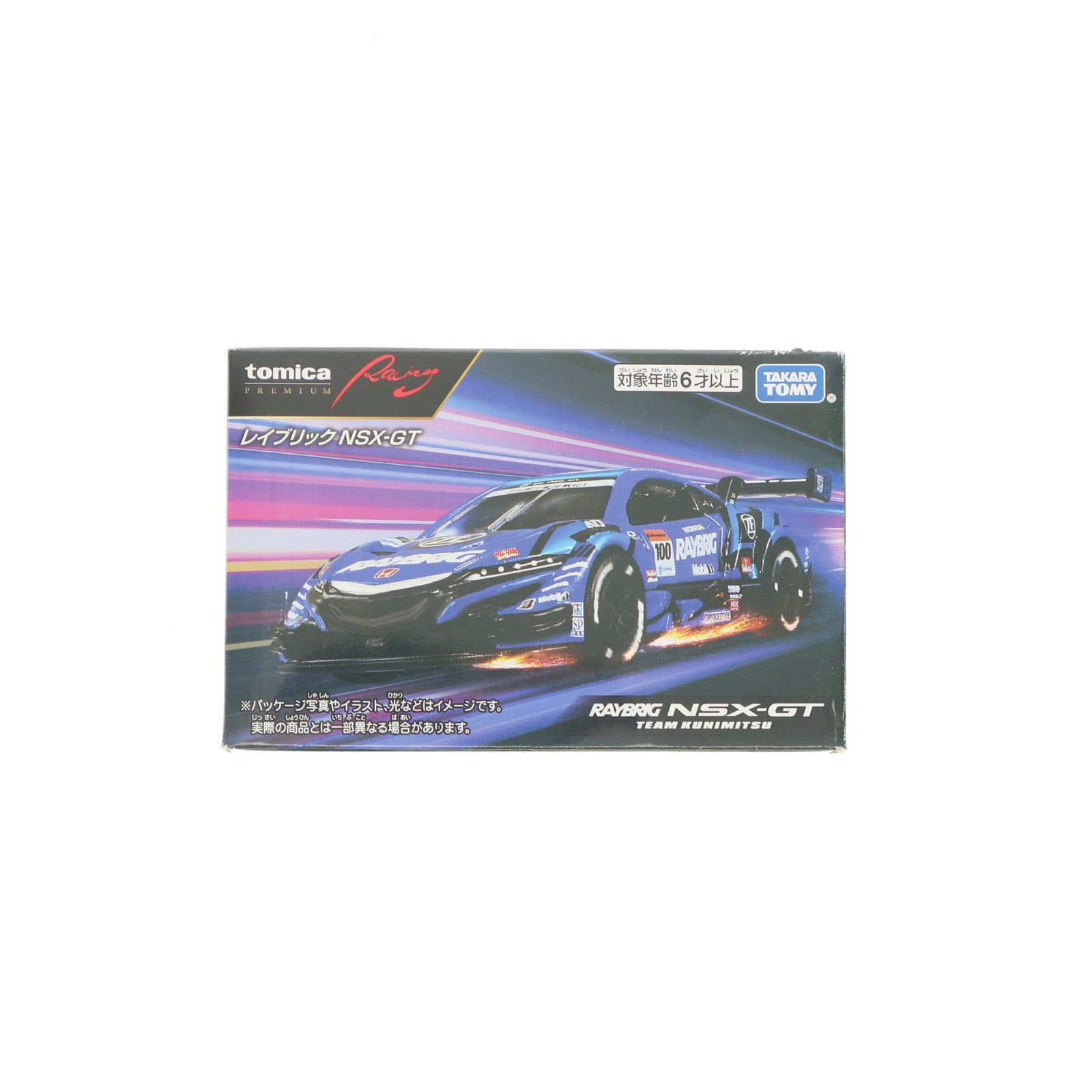 【中古即納】[MDL] トミカプレミアムRacing レイブリック NSX-GT 完成品 ミニカー タカラトミー(20240420)