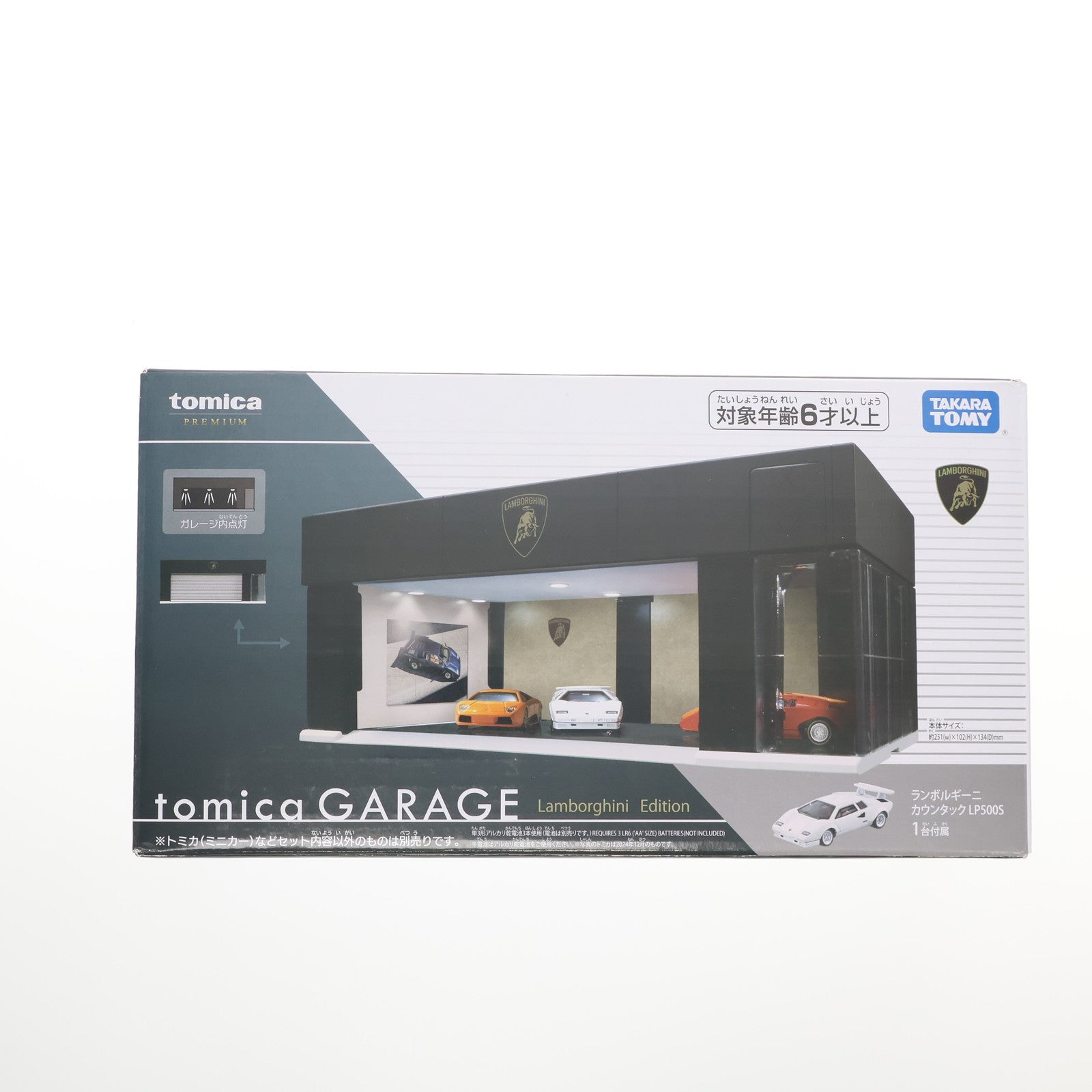 【中古即納】[MDL] tomica GARAGE Lamborghini Edition(トミカ ガレージ ランボルギーニエディション) 完成品 ミニカー用アクセサリ タカラトミー(20250215)