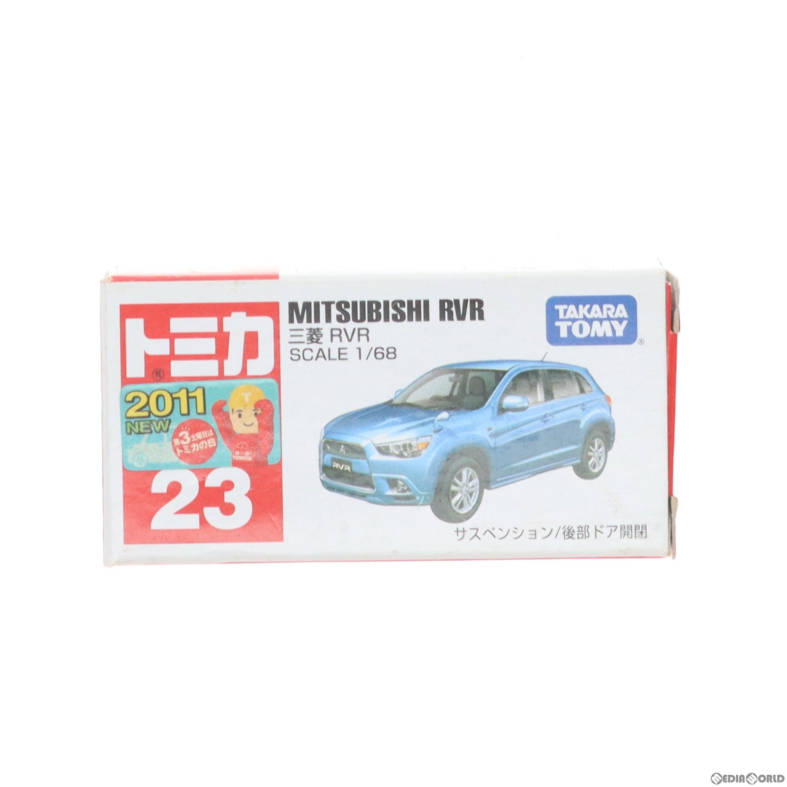 【中古即納】[MDL] トミカ No.23 1/68 三菱 RVR(ライトブルーメタリック/赤箱) 完成品 ミニカー タカラトミー(20110131)
