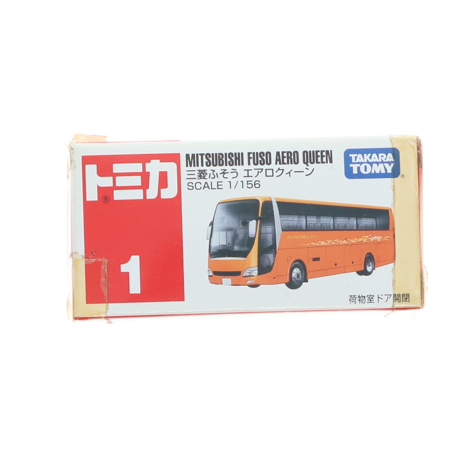 【中古即納】[MDL] トミカ No.1 1/156 三菱ふそうエアロクィーン(オレンジ/赤箱/ベトナム製) 完成品 ミニカー タカラトミー(20000601)