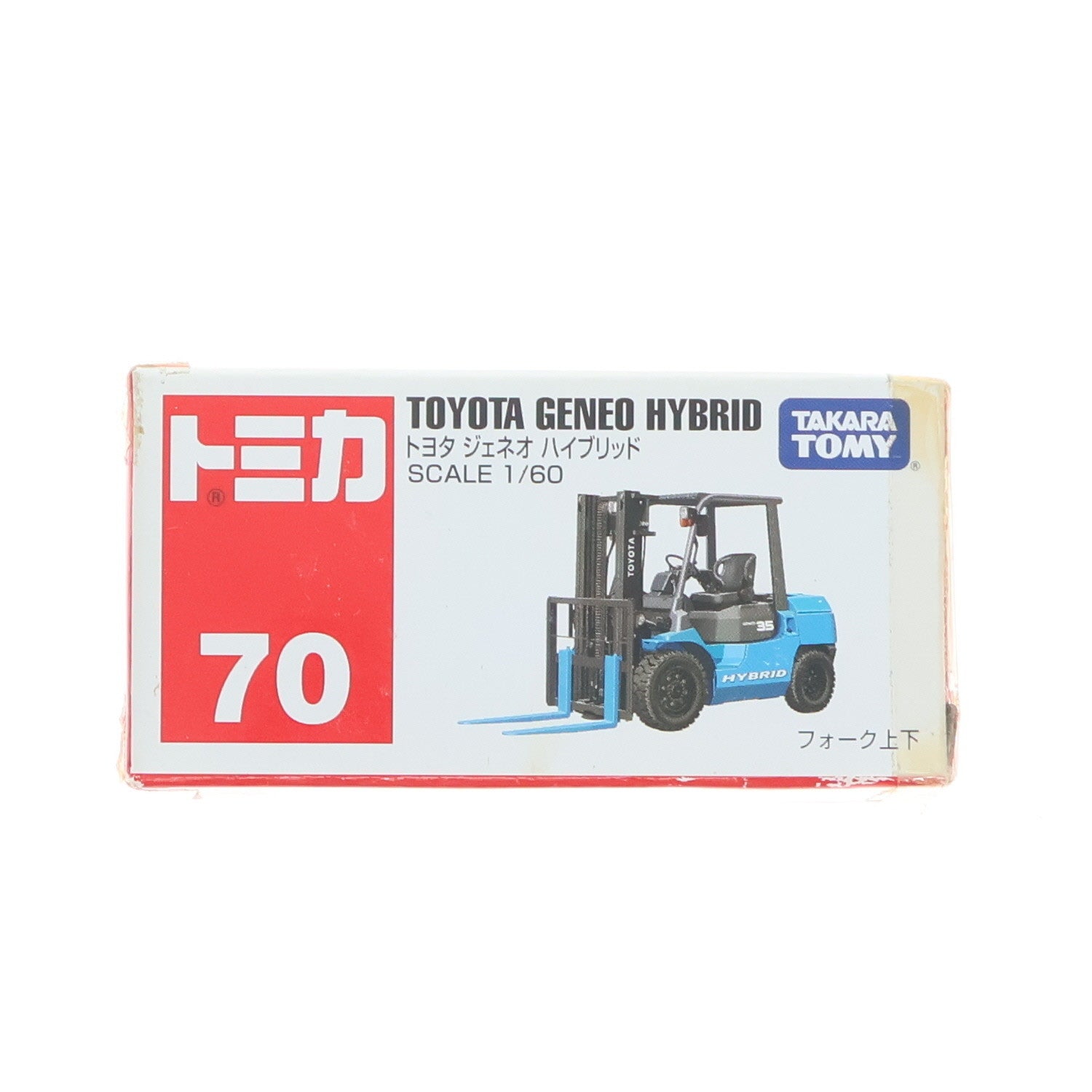 【中古即納】[MDL] トミカ No.70 1/60 トヨタ ジェネオ ハイブリッド 完成品 ミニカー タカラトミー(20100918)