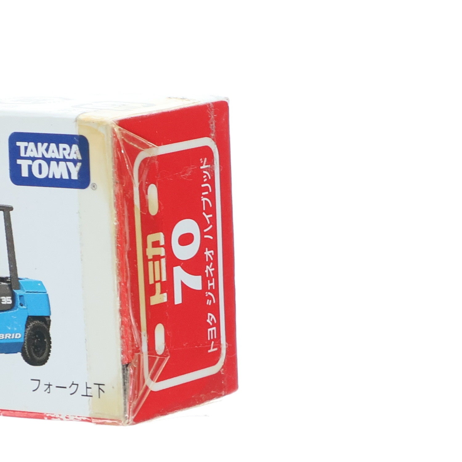 【中古即納】[MDL] トミカ No.70 1/60 トヨタ ジェネオ ハイブリッド 完成品 ミニカー タカラトミー(20100918)