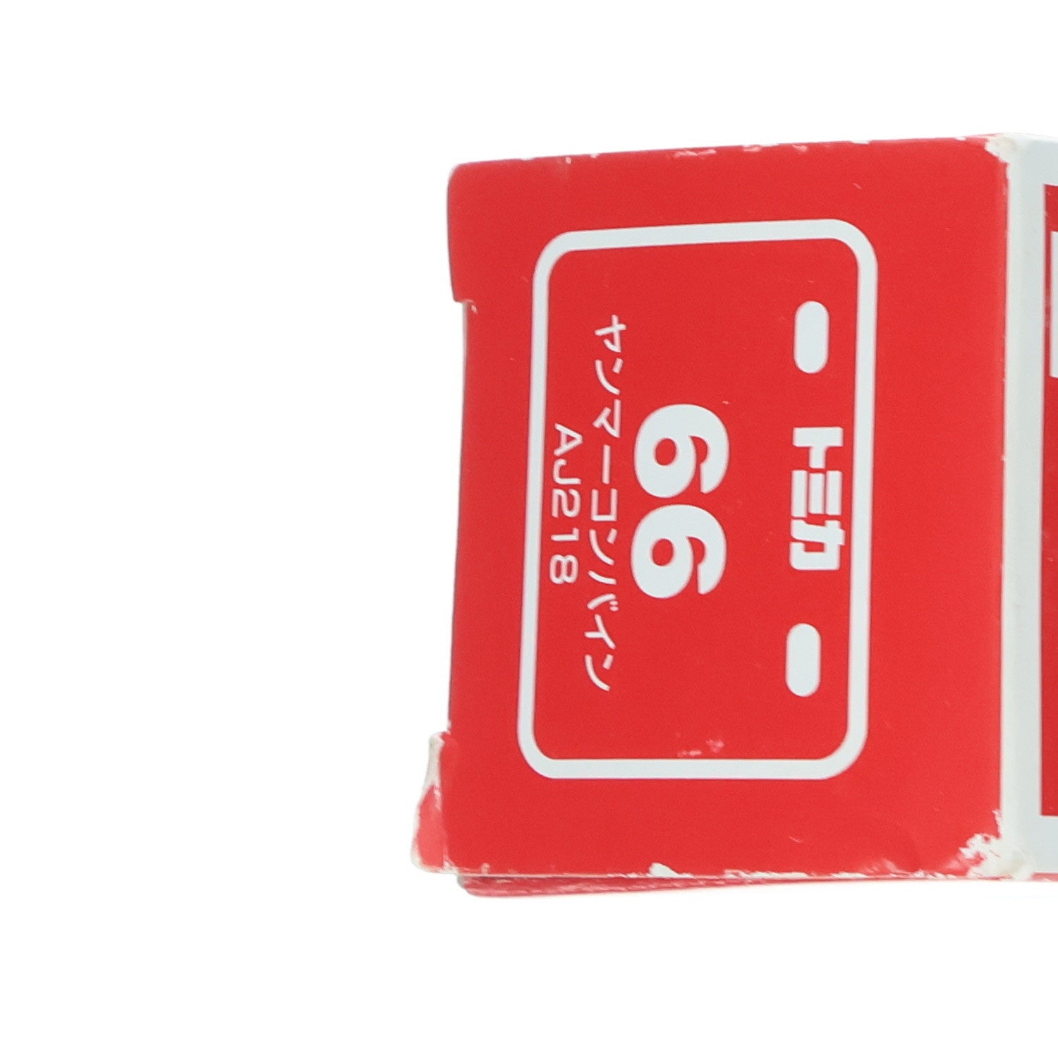 【中古即納】[MDL] トミカ No.66 1/47 ヤンマー コンバイン AJ218(ホワイト×レッド/赤箱/ベトナム製) 完成品 ミニカー タカラトミー(20090323)