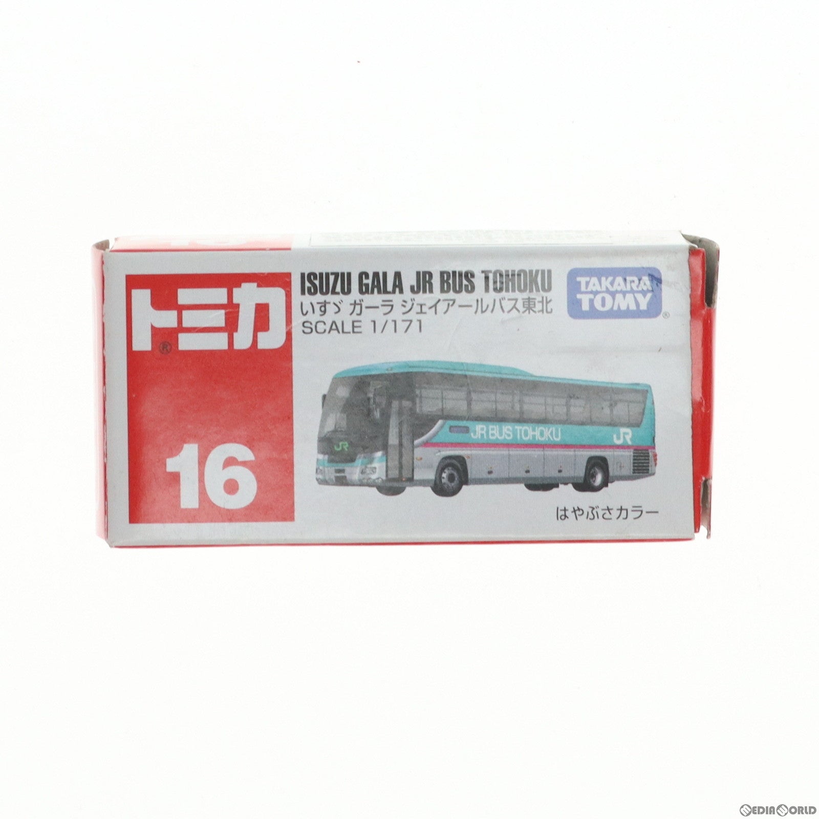 【中古即納】[MDL] トミカ No.16 1/171 いすづ ガーラ ジェイアールバス東北 はやぶさカラー(エメラルドグリーン×ホワイト×ピンク/赤箱) 完成品 ミニカー タカラトミー(20120519)