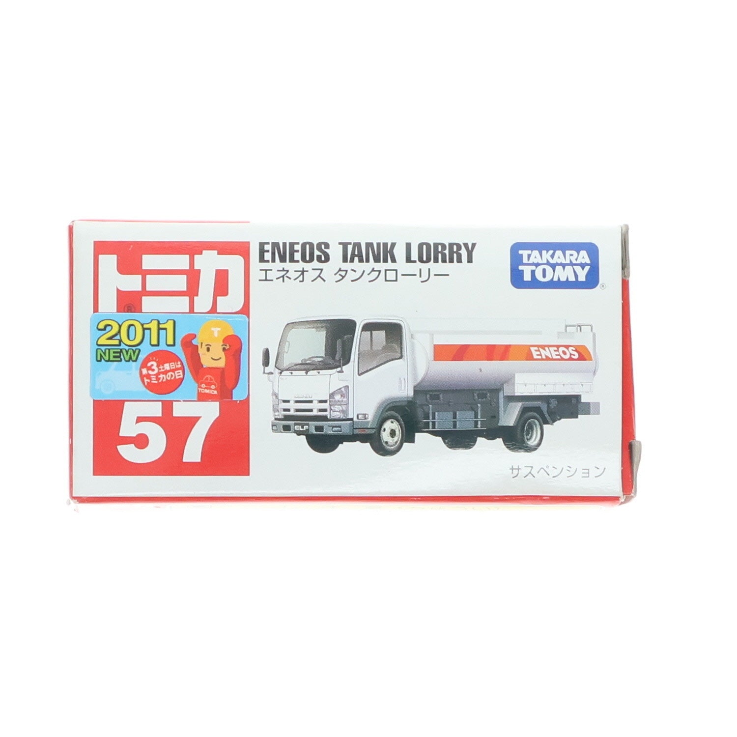【中古即納】[MDL] トミカ No.57 エネオス タンクローリー 完成品 ミニカー タカラトミー(20110501)