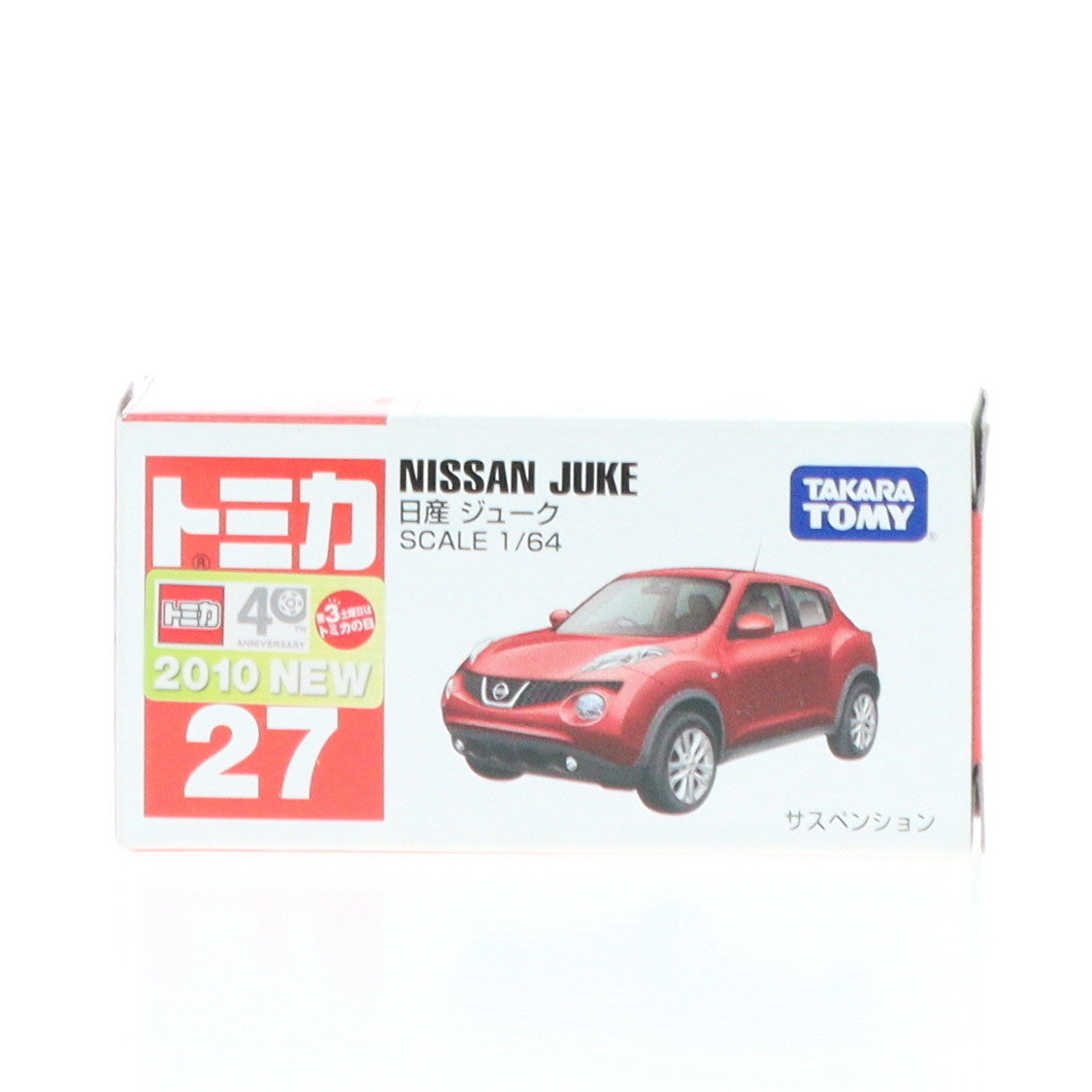 【中古即納】[MDL] トミカ No.27 1/64 日産 ジューク(レッド/赤箱/中国製) 完成品 ミニカー タカラトミー(20101231)