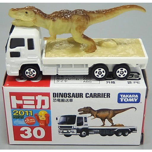 【中古即納】[MDL] トミカ No.30 恐竜搬送車(ホワイト×ベージュ×ブラウン/中国製/赤箱) 完成品 ミニカー タカラトミー(20110715)