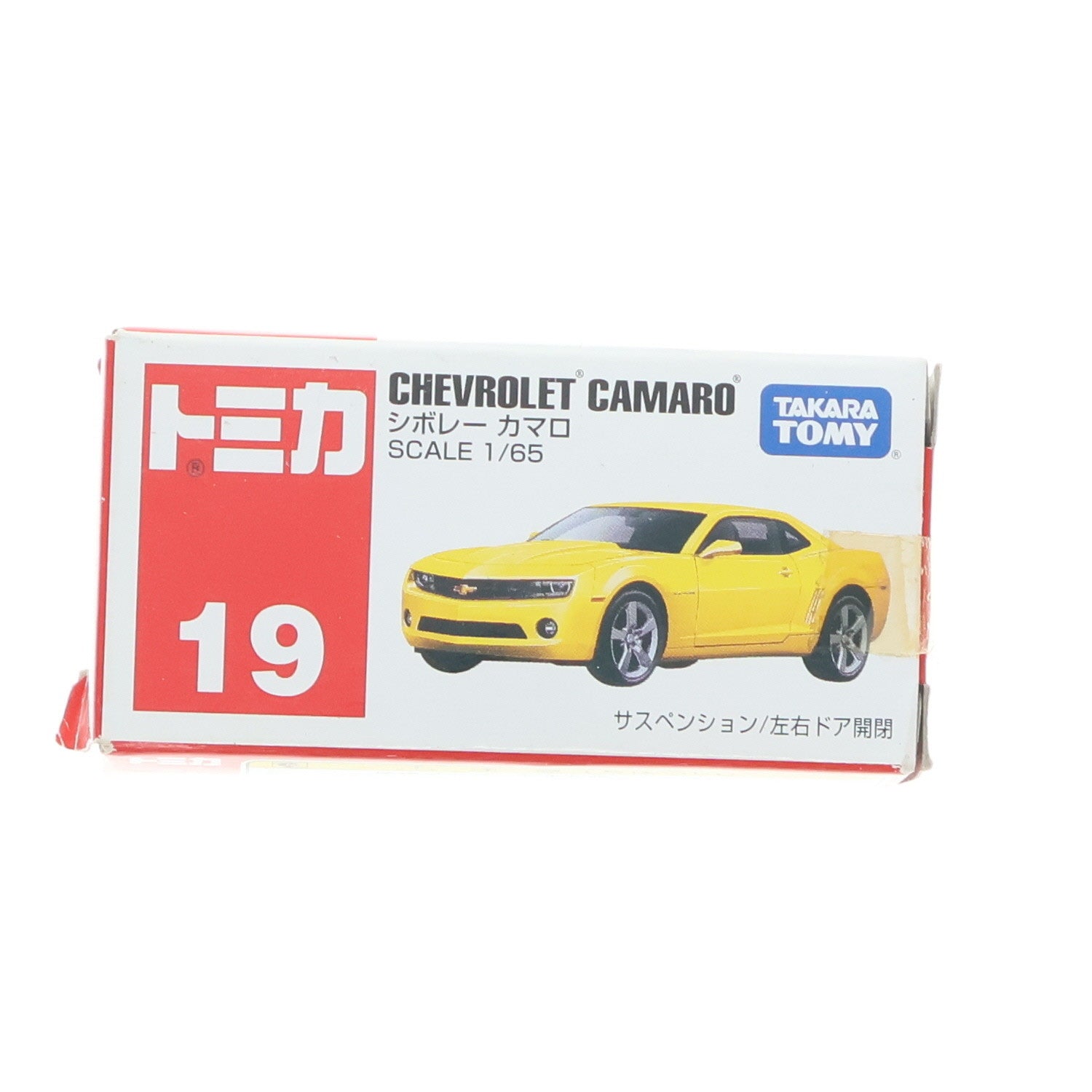 【中古即納】[MDL] トミカ No.19 1/65 シボレー カマロ(イエロー/赤箱/中国製) 完成品 ミニカー タカラトミー(20111231)