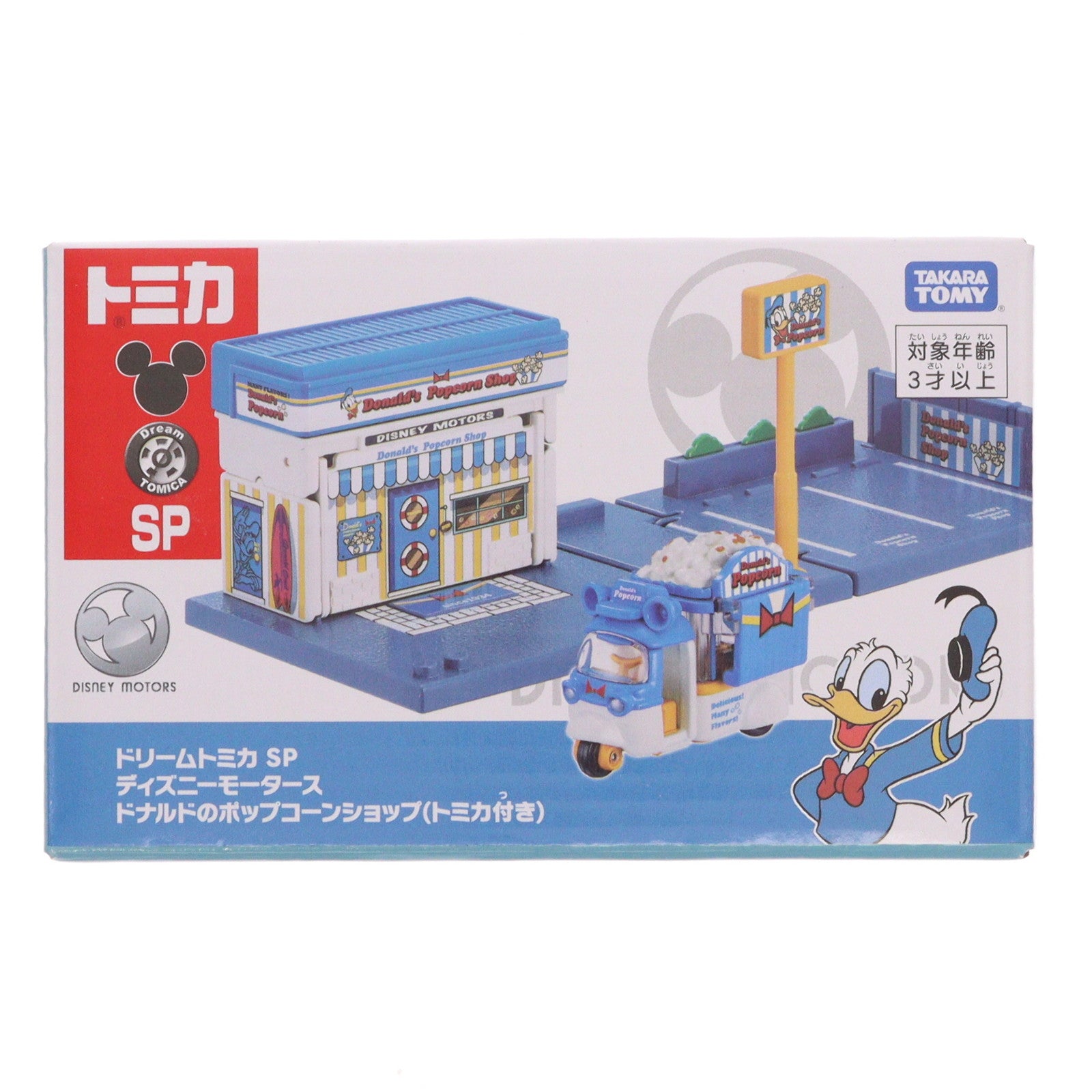【中古即納】[MDL] タカラトミーモール限定 ドリームトミカ SP ディズニーモータース ドナルドのポップコーンショップ(トミカ付き) 完成品 ミニカー タカラトミー(20250517)