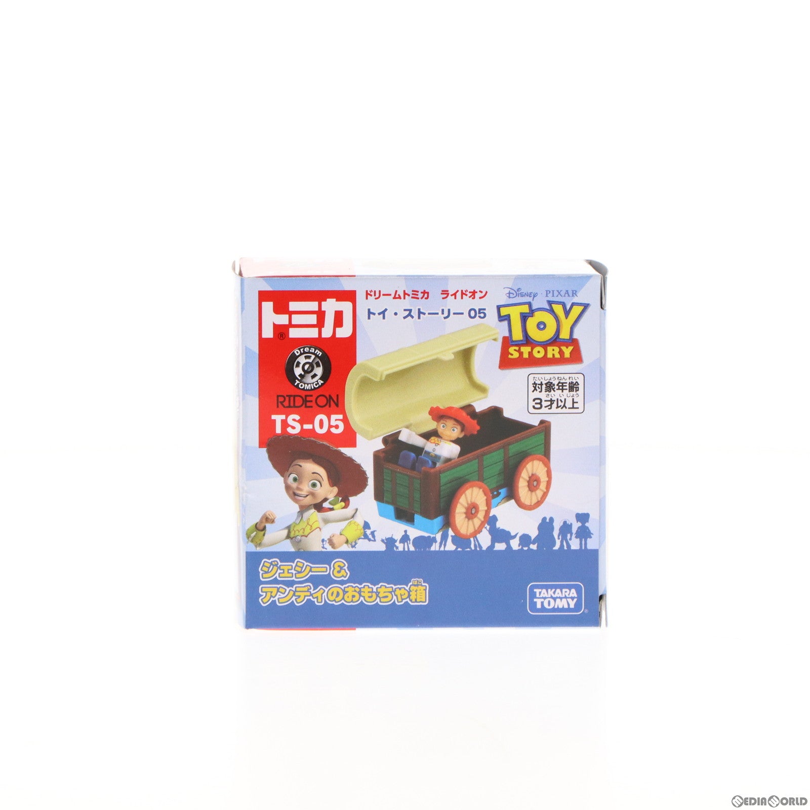 【中古即納】[MDL] ドリームトミカ ライドオン トイ・ストーリー ジェシー&アンディのおもちゃ箱 完成品 ミニカー(TS-05) タカラトミー(20190614)