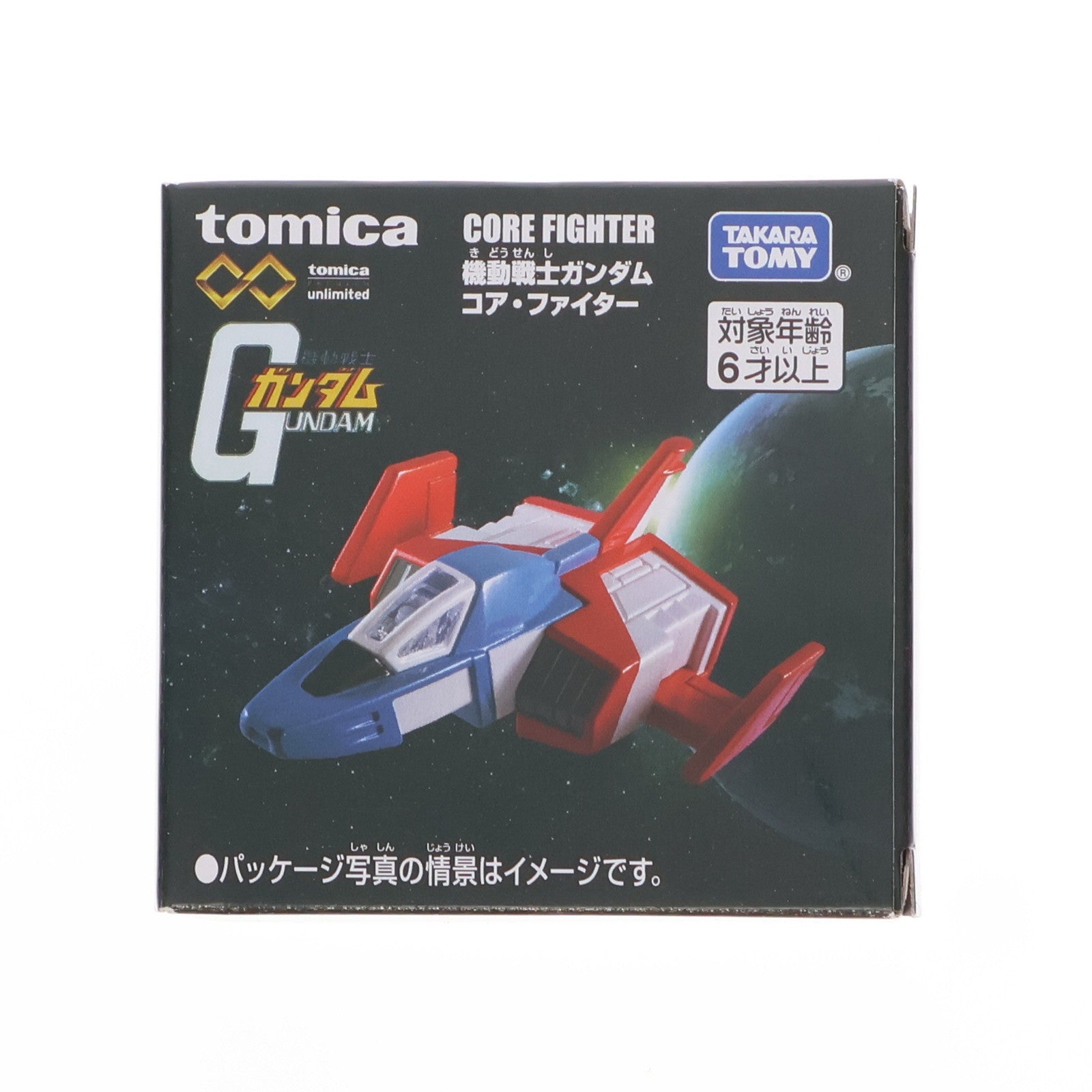 【中古即納】[MDL] トミカプレミアムunlimited コア・ファイター 機動戦士ガンダム 完成品 ミニカー タカラトミー(20230318)