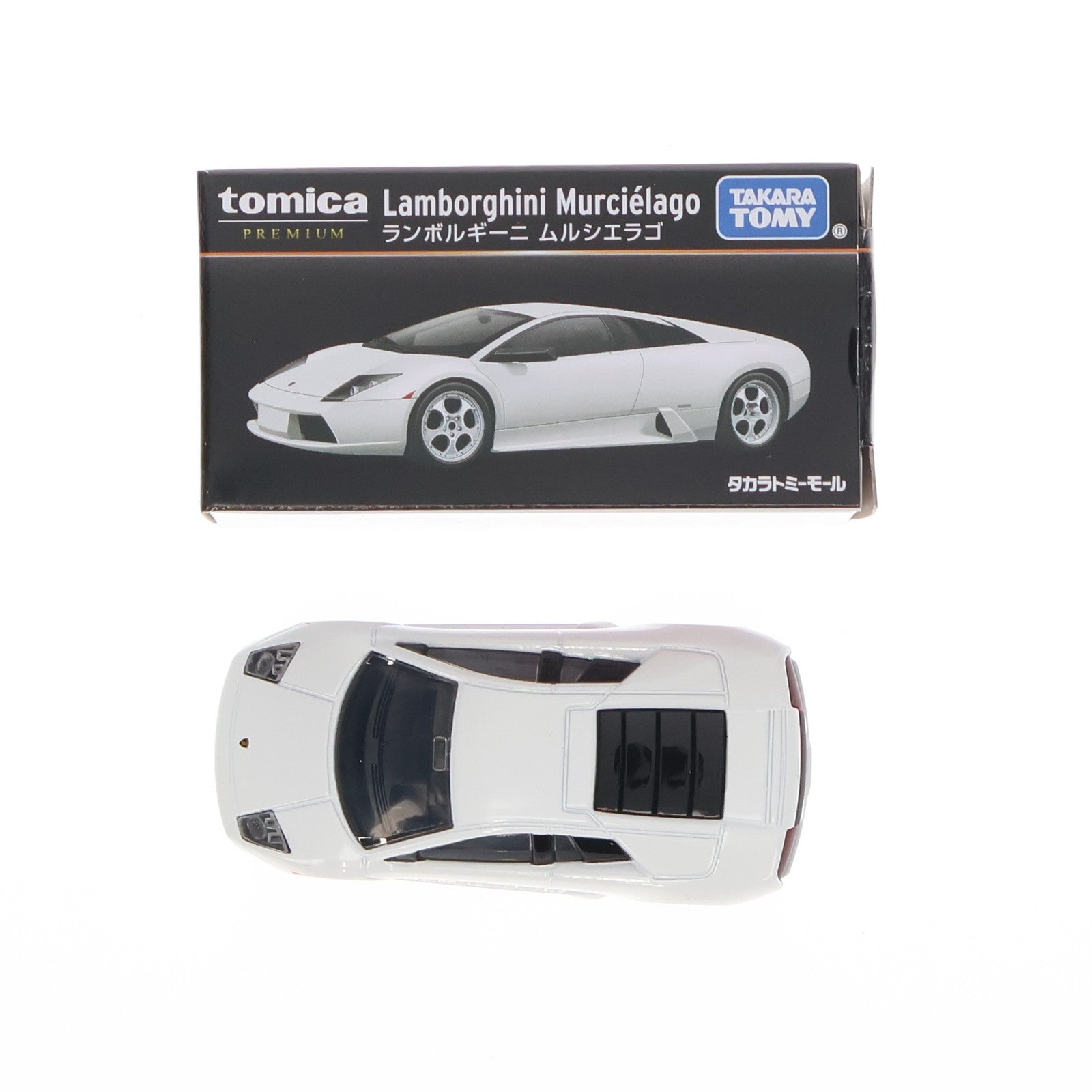 【中古即納】[MDL] タカラトミーモールオリジナル トミカプレミアム 1/62 ランボルギーニ ムルシエラゴ(ホワイト) 完成品 ミニカー タカラトミー(20231130)