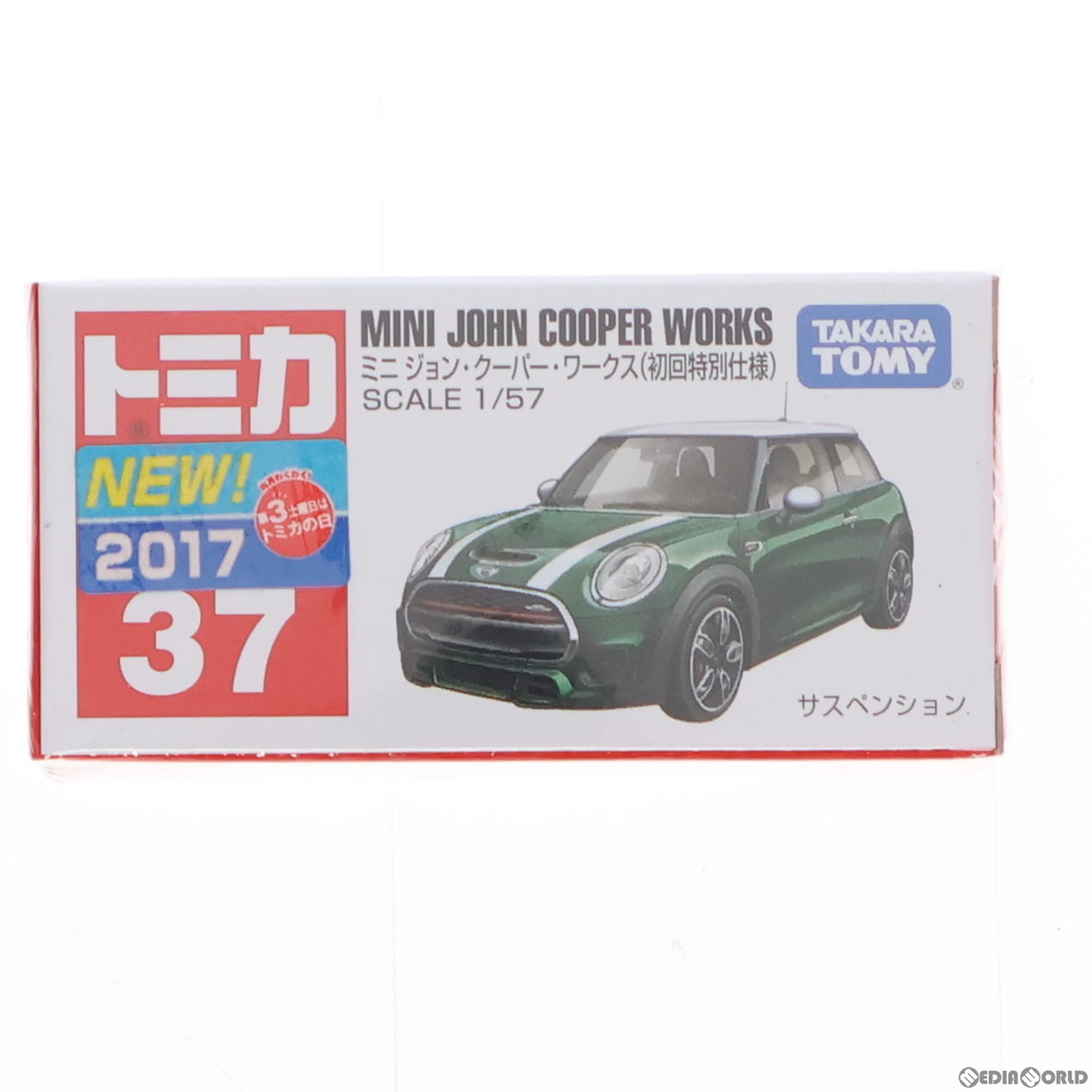 【中古即納】[MDL] トミカ No.37 ミニ ジョン・クーパー・ワークス 初回特別仕様(グリーン) 完成品 ミニカー タカラトミー(20171118)