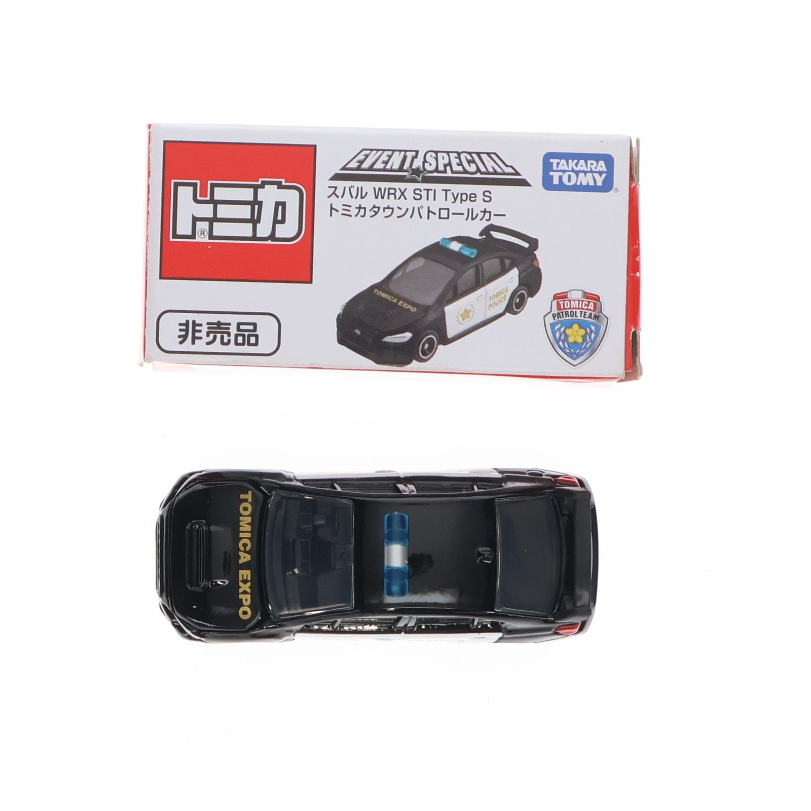 【中古即納】[MDL] トミカ EVENT SPECIAL 1/62 スバル WRX STI Type S トミカタウンパトロールカー(ブラック×ホワイト) トミカ博 入場記念品 完成品 ミニカー タカラトミー(20191231)
