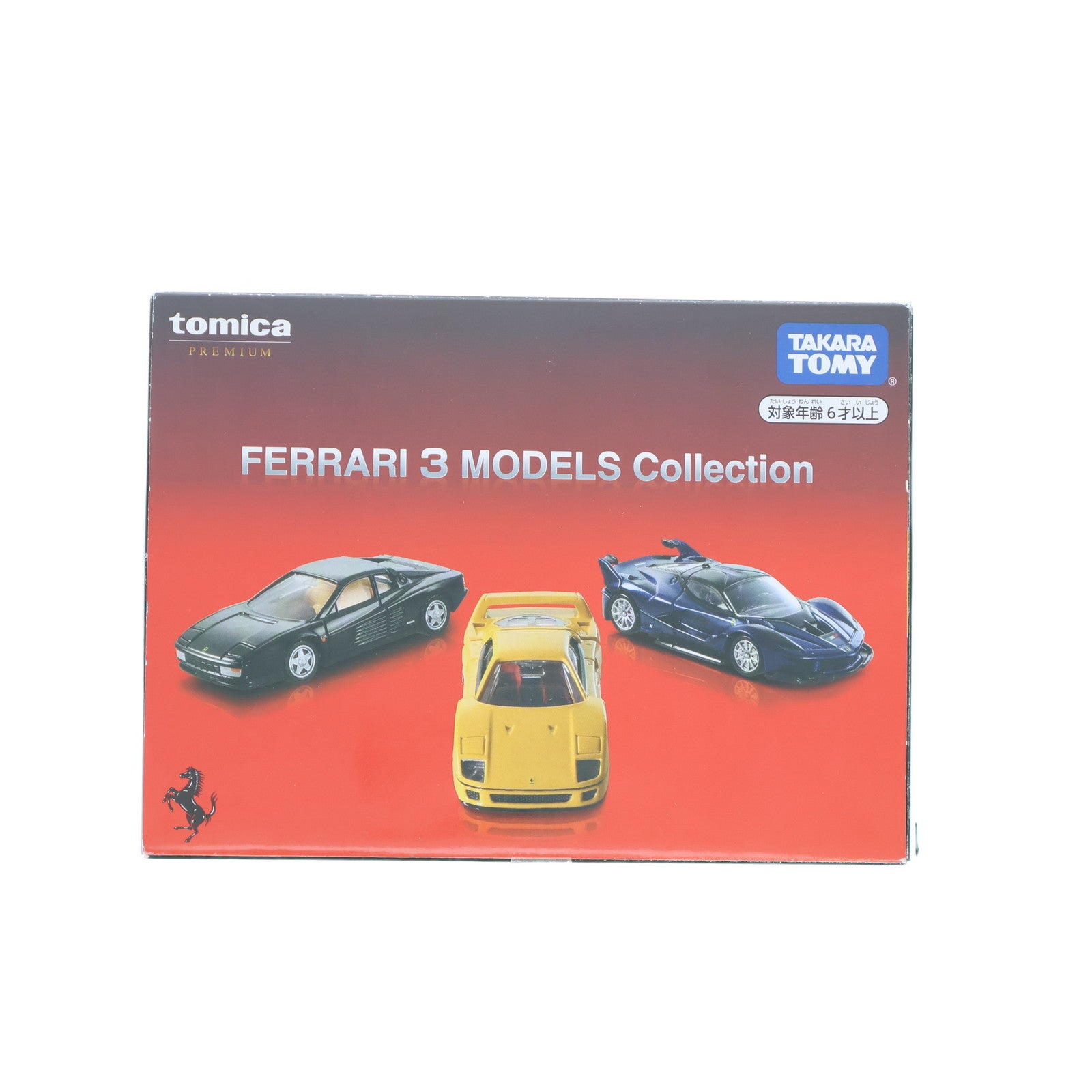 【中古即納】[MDL] トミカプレミアム FERRARI(フェラーリ) 3 MODELS Collection 完成品 ミニカー(207025) タカラトミー(20230422)
