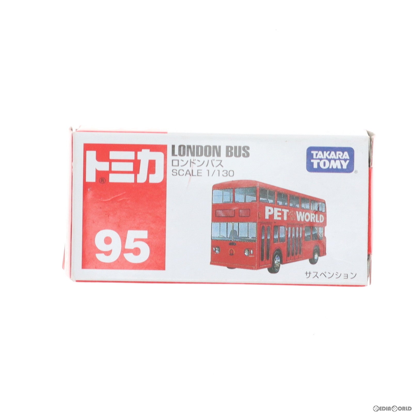 【中古即納】[MDL] トミカ No.95 1/130 ロンドンバス PETWORLD(レッド/赤箱/ベトナム製) 完成品 ミニカー タカラトミー(19900731)