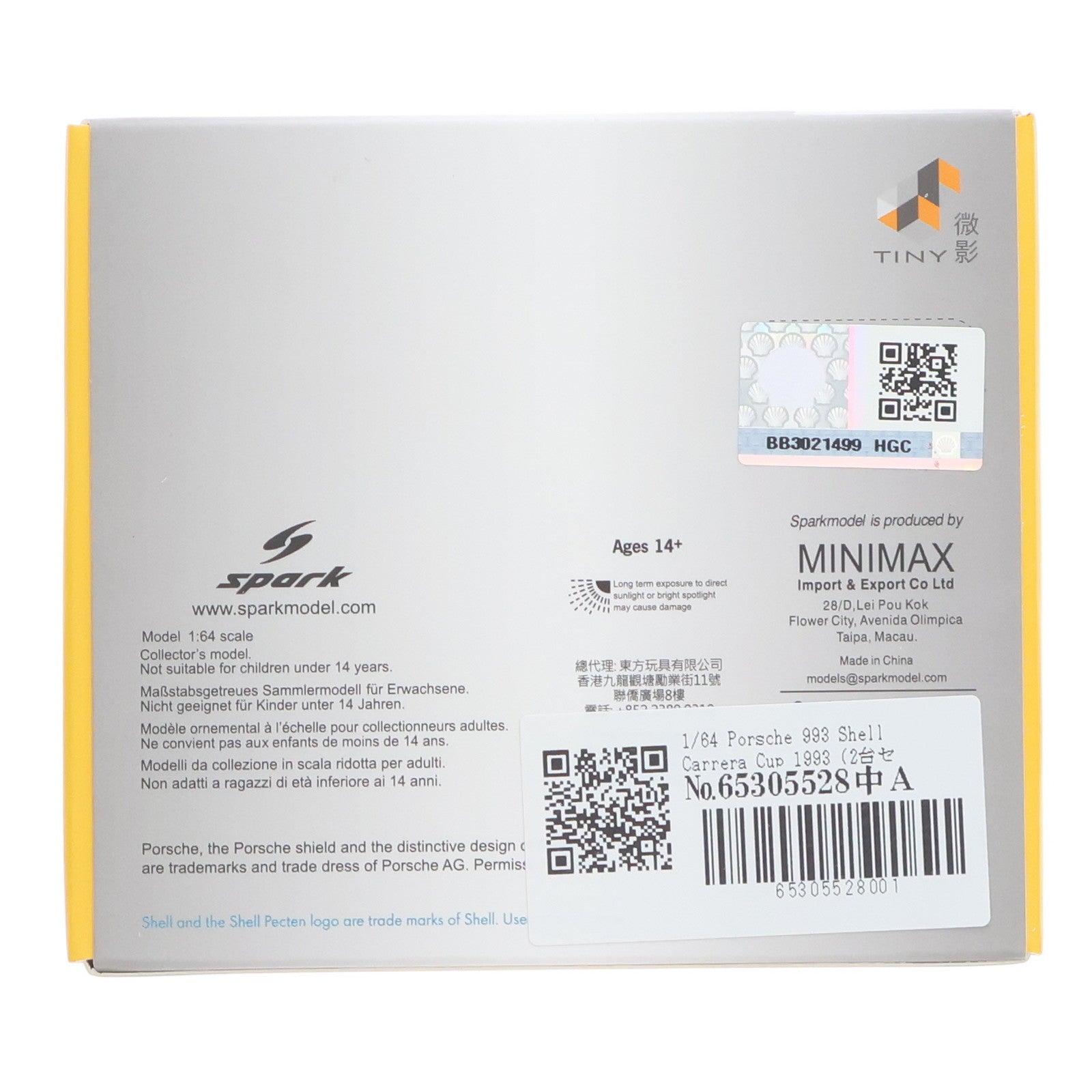 【中古即納】[MDL] sparky Porsche×Tiny Shell 1/64 Porsche(ポルシェ) 993 Shell Carrera Cup 1993(2台セット) リアスポイラー付 完成品 ミニカー(YCOMBO64006) TOY EAST(トイ・イースト)(20241031)