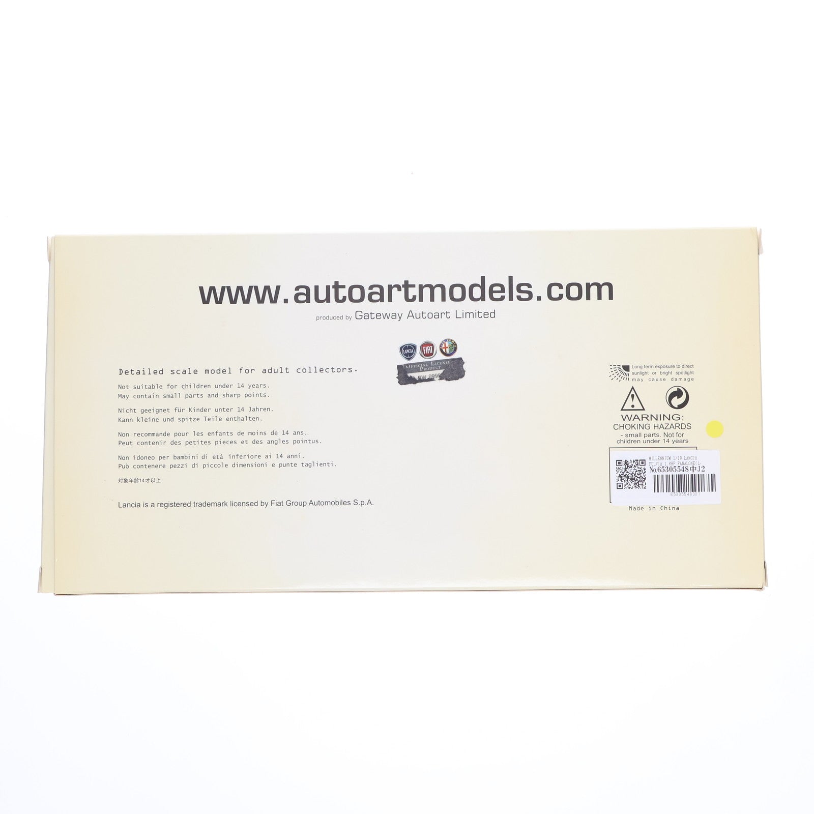 【中古即納】[MDL] MILLENNIUM 1/18 LANCIA FULVIA 1.6HF FANALONE(レッド) 完成品 ミニカー(74703) AutoArt(オートアート)(20100531)