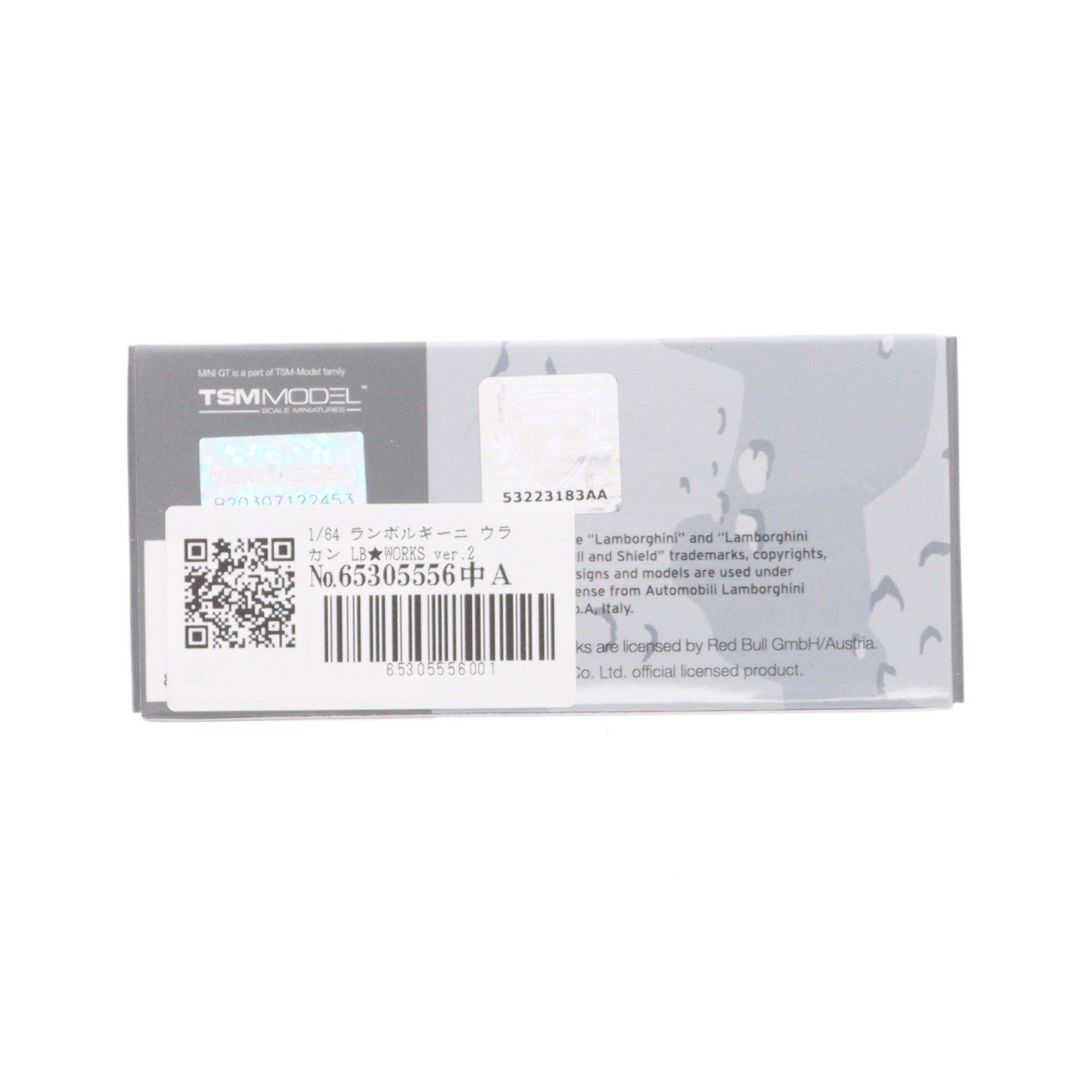 【中古即納】[MDL] ミニGTシリーズ 1/64 ランボルギーニ ウラカン LB★WORKS ver.2 NIMBUL Mad Mike(右ハンドル) 完成品 ミニカー(MGT00967-R) TSM(トゥルースケールミニチュアズ)(20251030)