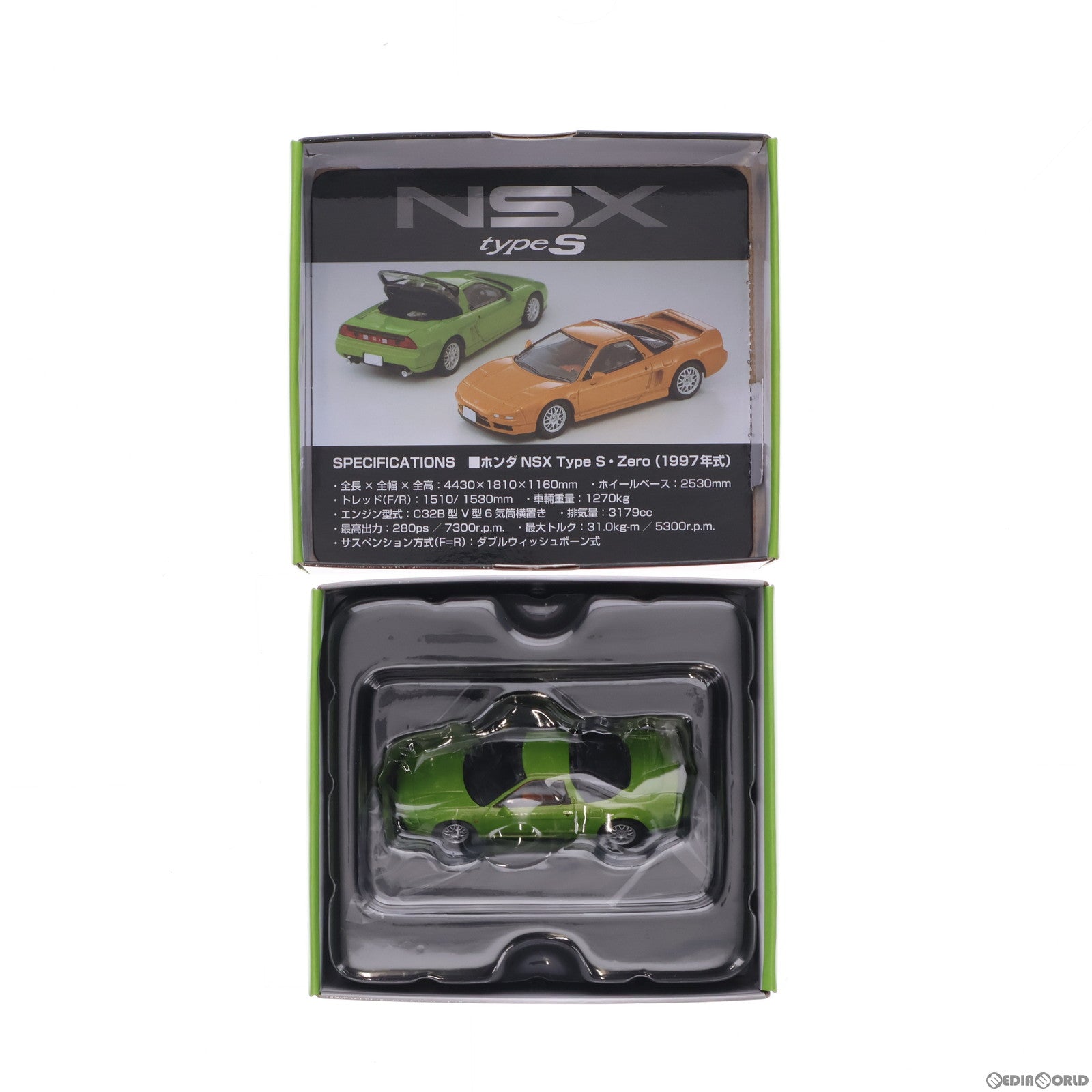 【中古即納】[MDL] トミカリミテッドヴィンテージ NEO LV-N228b ホンダ NSX TypeS-Zero(ライトグリーン) 1/64 完成品 ミニカー(313045) TOMYTEC(トミーテック)(20210313)