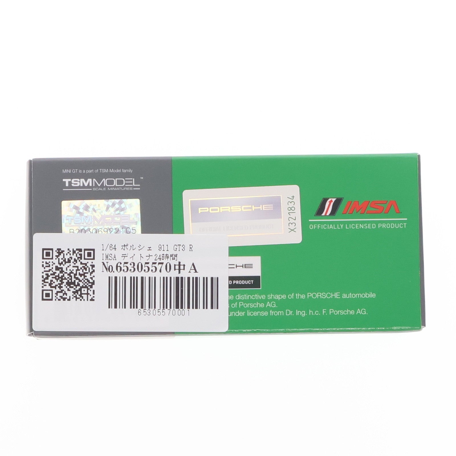 【中古即納】[MDL] ミニGTシリーズ 1/64 ポルシェ 911 GT3 R IMSA デイトナ24時間 GTD Pro 2位入賞車 2024 #77 AO Racing(左ハンドル) 完成品 ミニカー(MGT00889-L) TSM(トゥルースケールミニチュアズ)(20250912)