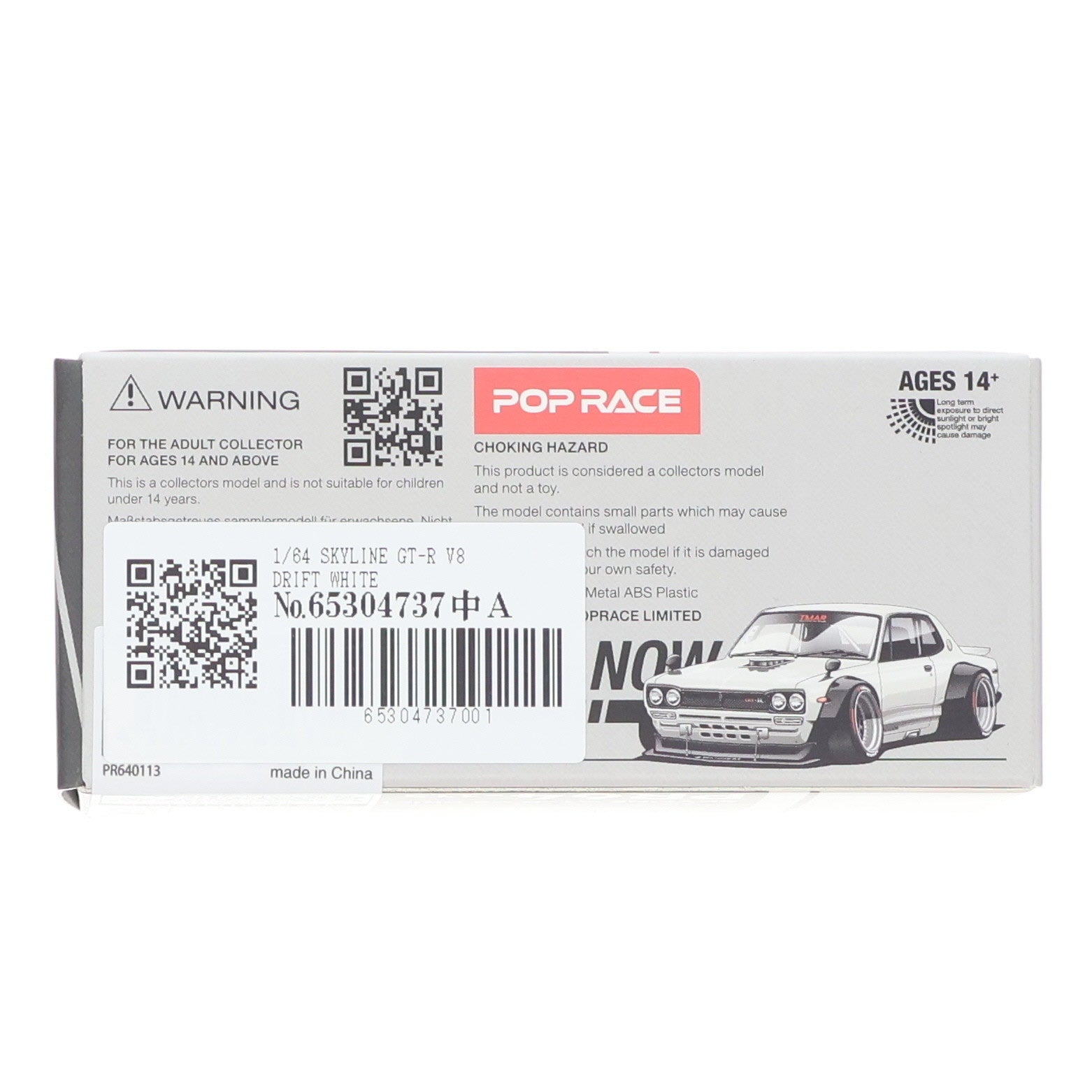 【中古即納】[MDL] 1/64 NISSAN SKYLINE(ニッサン スカイライン) GT-R V8 DRIFT(HAKOSUKA) WHITE 完成品 ミニカー(PR640113) POP RACE(ポップレース)(20240913)
