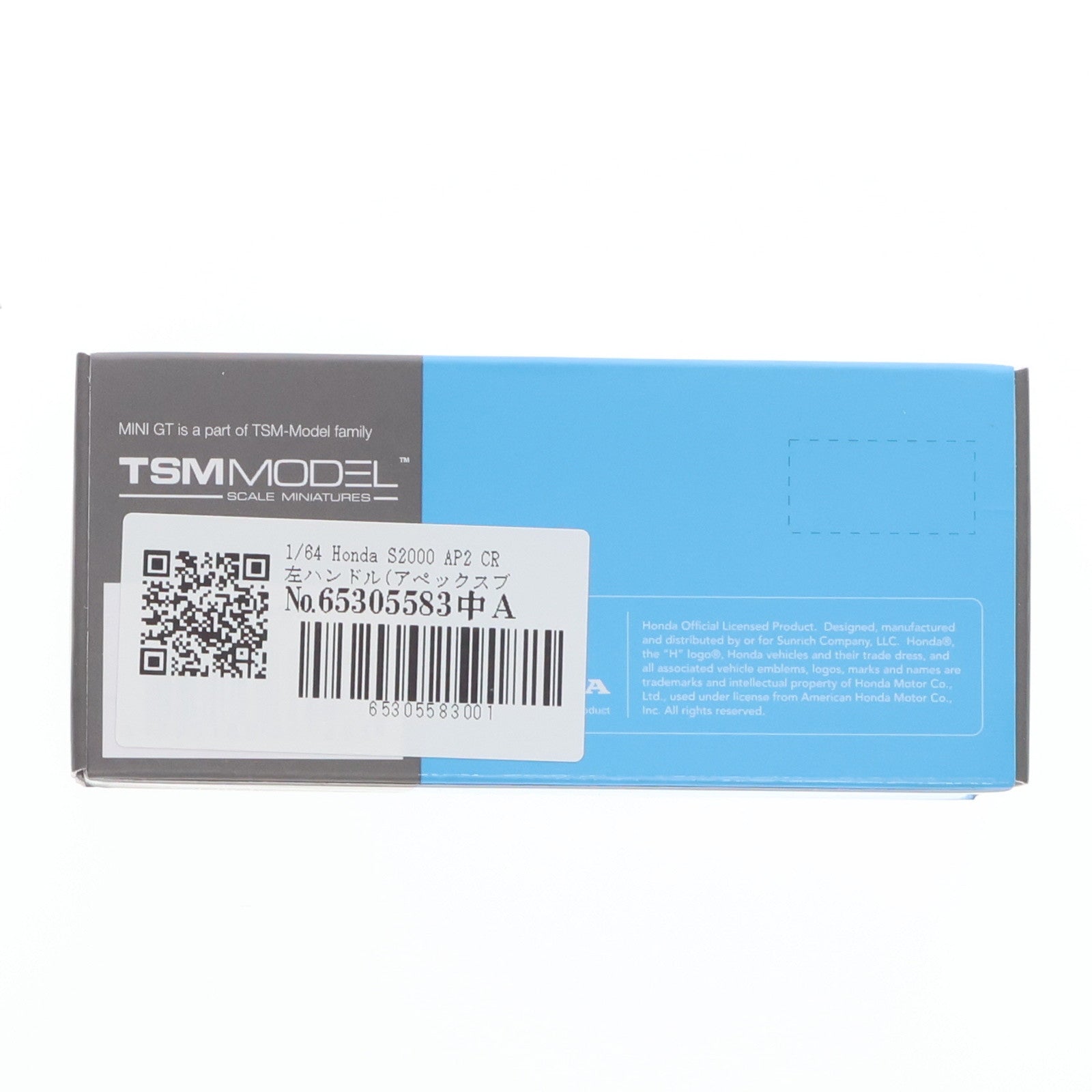 【中古即納】[MDL] ミニGTシリーズ 1/64 Honda S2000 AP2 CR 左ハンドル(アペックスブルー) 完成品 ミニカー(MGT00554-L) TSM(トゥルースケールミニチュアズ)(20230811)