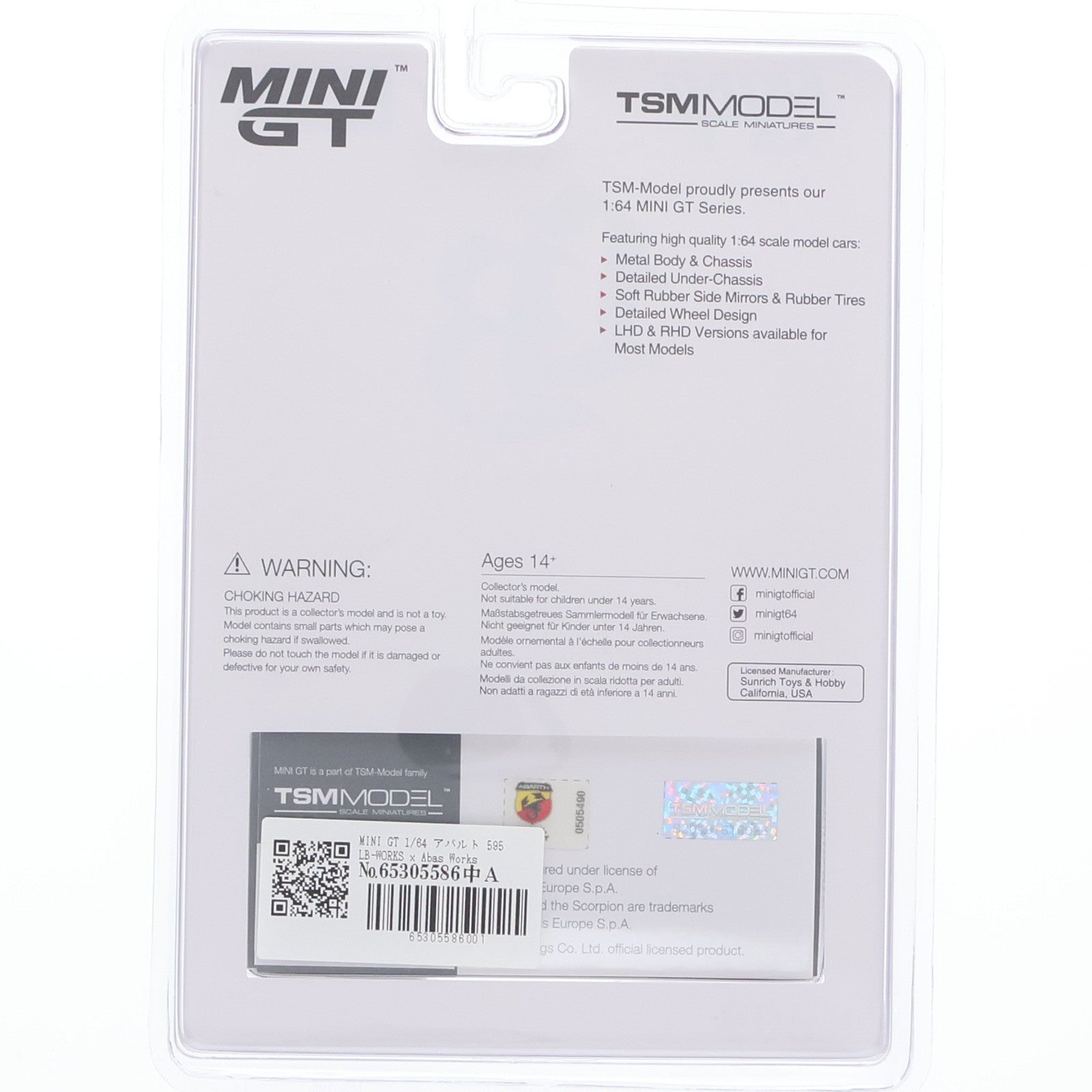 【中古即納】[MDL] ミニGTシリーズ 1/64 アバルト 595 LB-WORKS x Abas Works ガラ ホワイト(左ハンドル)(ブリスタータイプ) 完成品 ミニカー(MGT00809-BL) TSM(トゥルースケールミニチュアズ)(20250613)