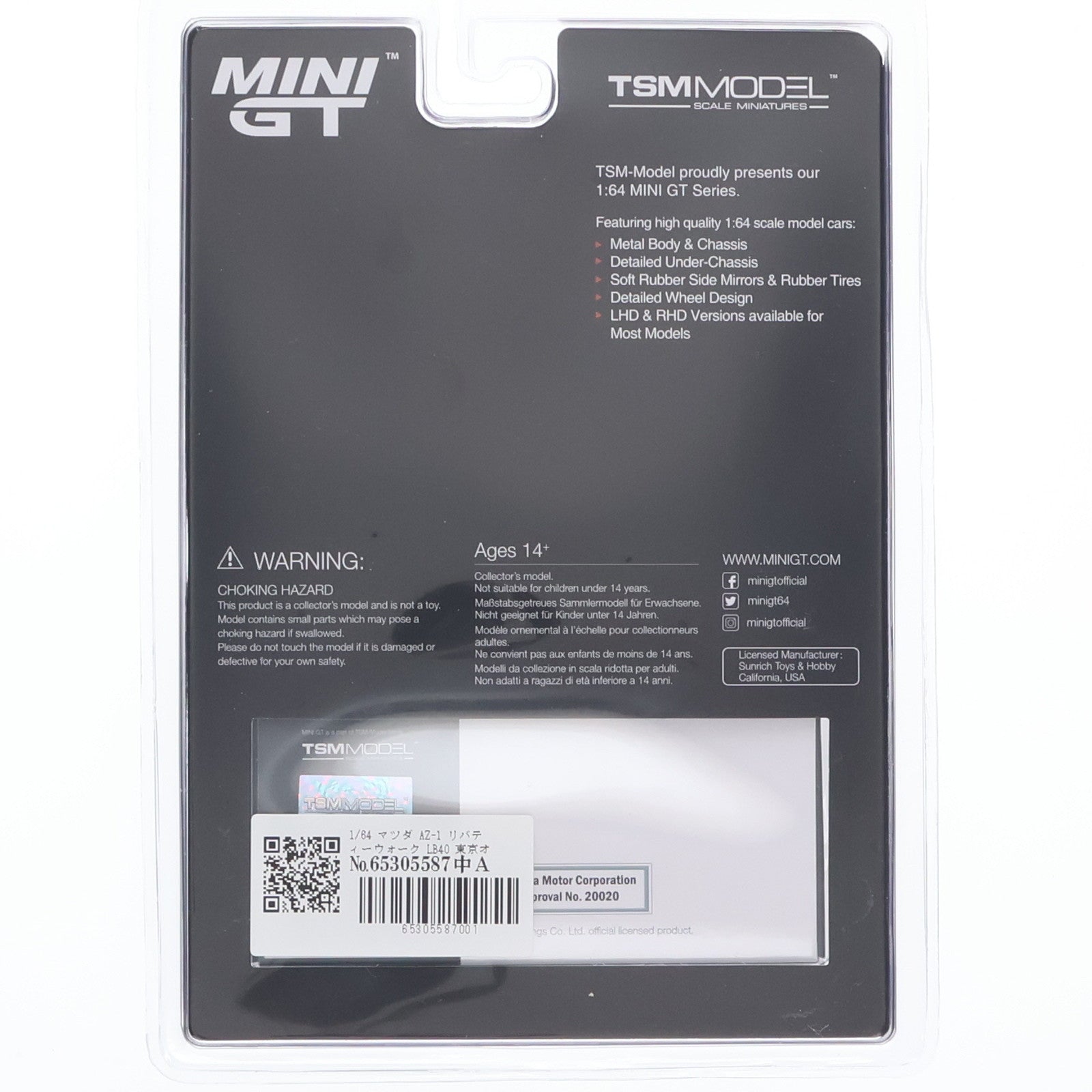 【中古即納】[MDL] ミニGTシリーズ 1/64 マツダ AZ-1 リバティーウォーク LB40 東京オートサロン 2024 右ハンドル(ホワイト) ブリスタータイプ 完成品 ミニカー(MGT00953-BL) TSM(トゥルースケールミニチュアズ)(20250829)