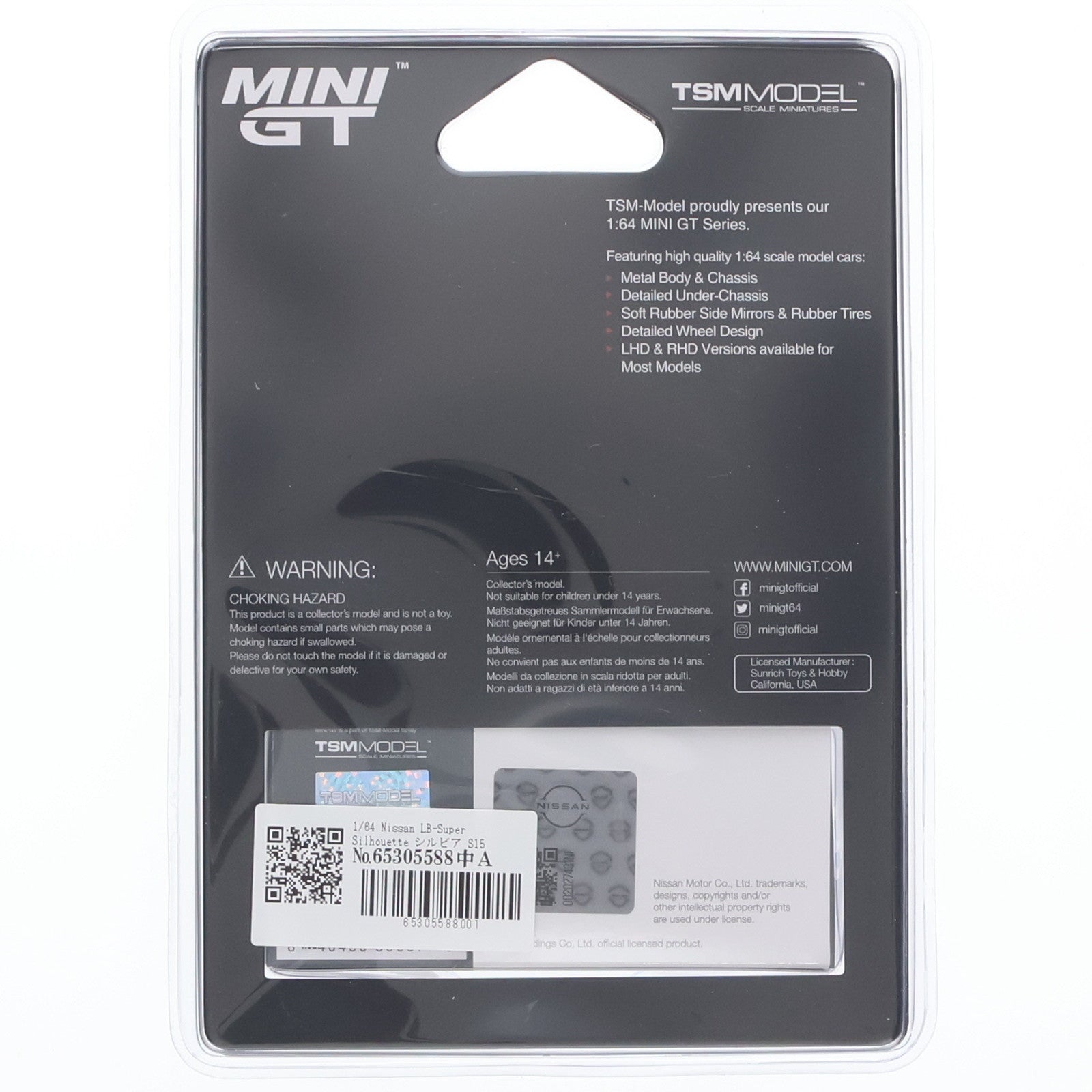【中古即納】[MDL] ミニGTシリーズ 1/64 Nissan LB-Super Silhouette シルビア S15 ATHLETE(右ハンドル) 完成品 ミニカー(MGT01054-BL) TSM(トゥルースケールミニチュアズ)(20251108)