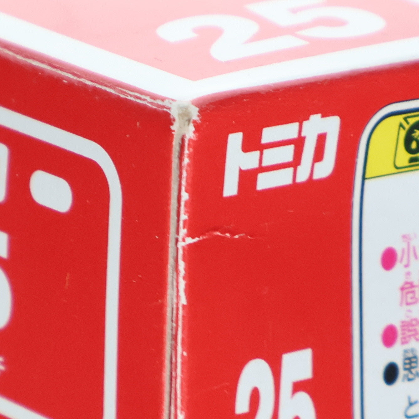 【中古即納】[MDL] トミカ No.25 1/63 光岡 オロチ(パープル/赤箱/ベトナム製) 完成品 ミニカー タカラトミー(20070616)