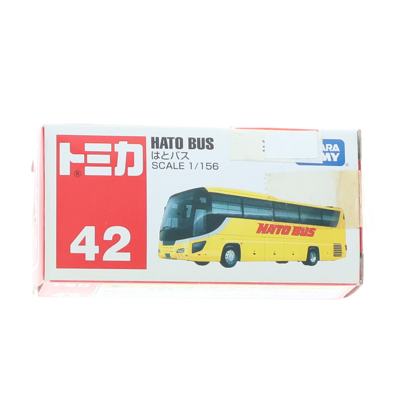 【中古即納】[MDL] トミカ No.42 1/156 はとバス(イエロー/赤箱/中国製) 完成品 ミニカー はとバスエージェンシー/タカラトミーアーツ(20080731)