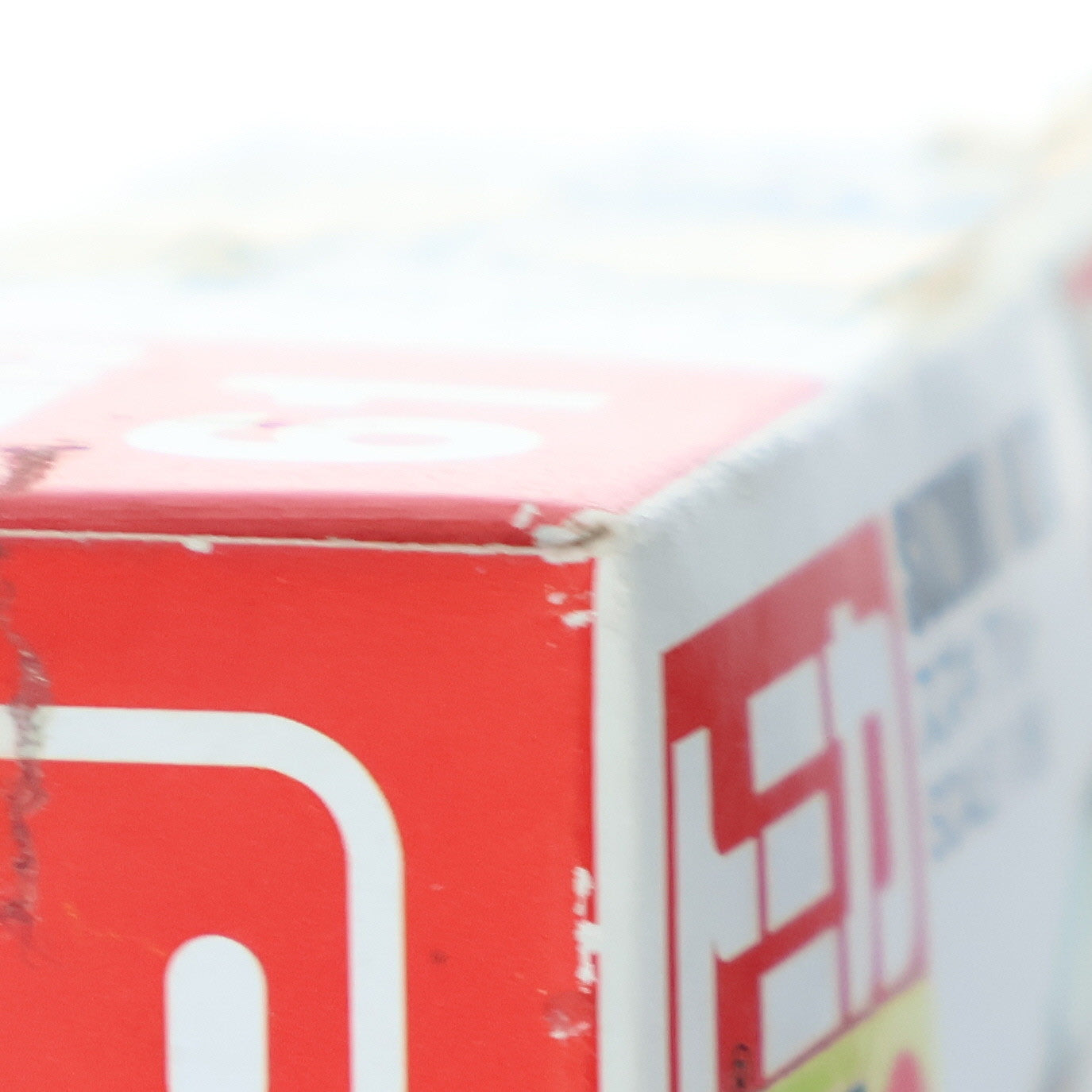 【中古即納】[MDL] トミカ No.61 1/56 スズキ アルト 完成品 ミニカー タカラトミー(20101031)