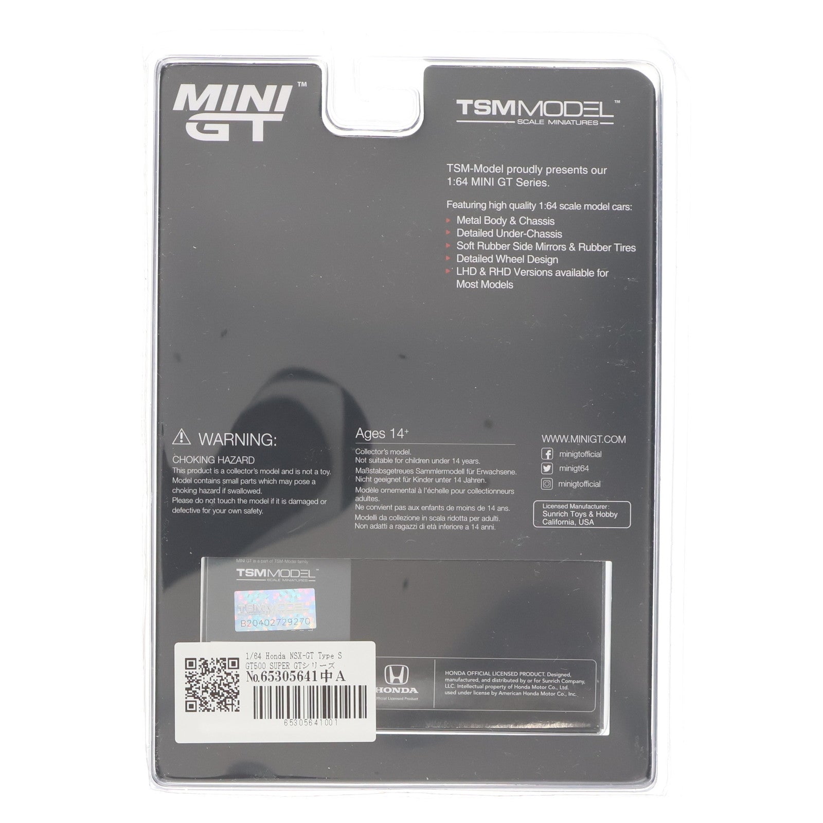 【中古即納】[MDL] 日本限定 ミニGTシリーズ 1/64 Honda NSX-GT Type S GT500 SUPER GTシリーズ 2023 Modulo NSX-GT Modulo Nakajima Racing(左ハンドル) #64 完成品 ミニカー(MGT00992-BL) TSM(トゥルースケールミニチュアズ)(20250927)
