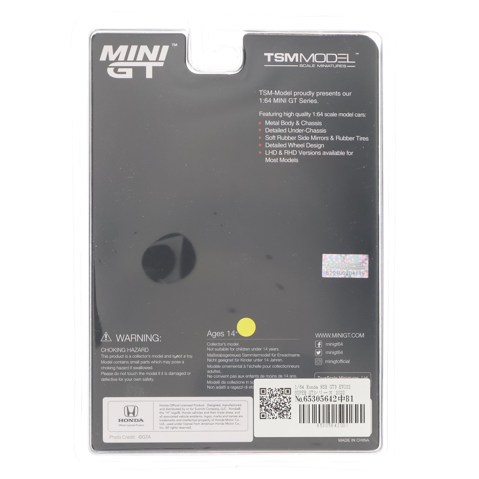 【中古即納】[MDL] 日本限定 ミニGTシリーズ 1/64 Honda NSX GT3 EVO22 SUPER GTシリーズ 2022 #55 ARTA(左ハンドル) 完成品 ミニカー(MGT00485-L) TSM(トゥルースケールミニチュアズ)(20230616)