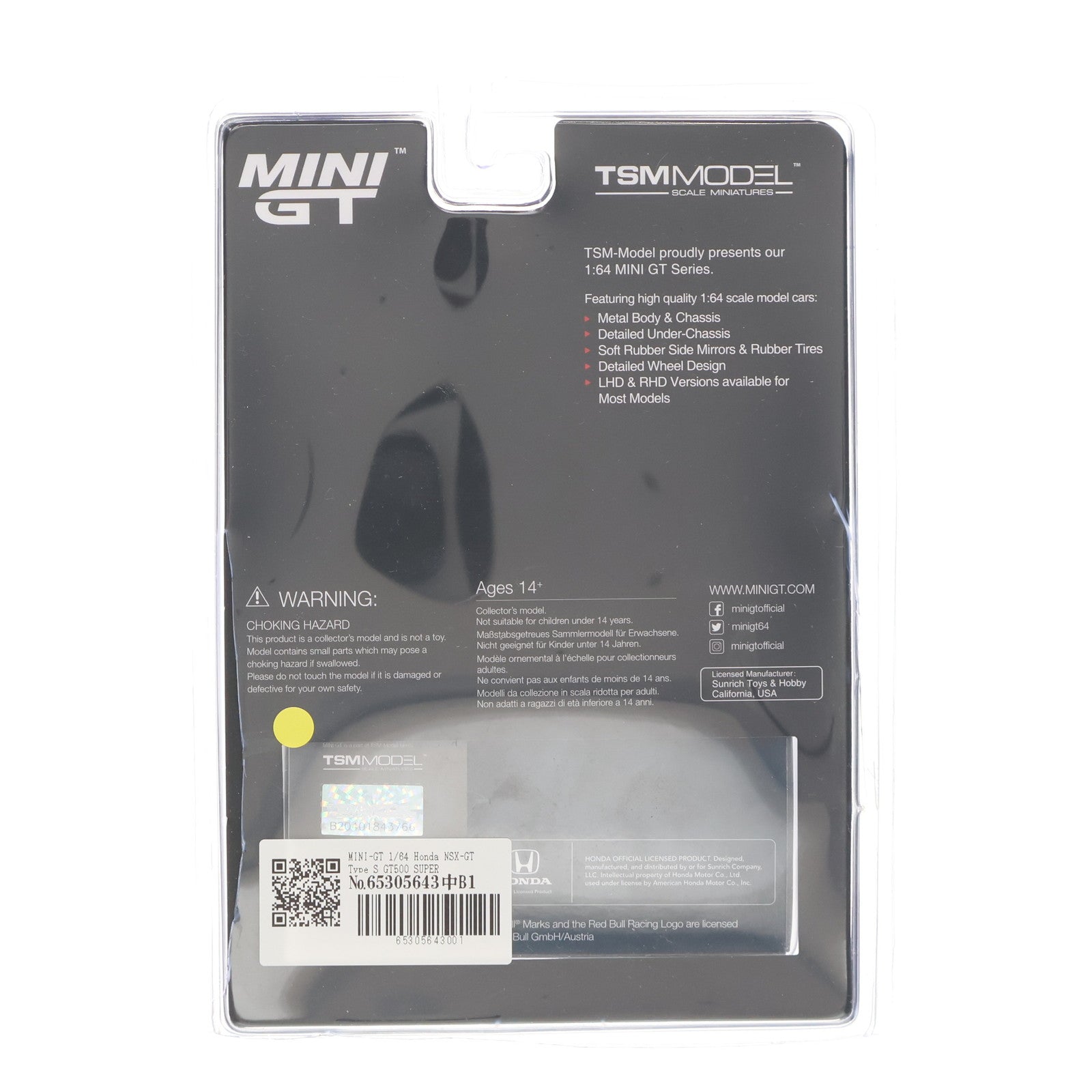 【中古即納】[MDL] MINI-GT 1/64 Honda NSX-GT Type S GT500 SUPER GTシリーズ 2022 #16 Red Bull MOTUL MUGEN NSX-GT TEAM Red Bull MUGEN(左ハンドル) 完成品 ミニカー(MGT00848-BL) TSM(トゥルースケールミニチュアズ)(20250331)