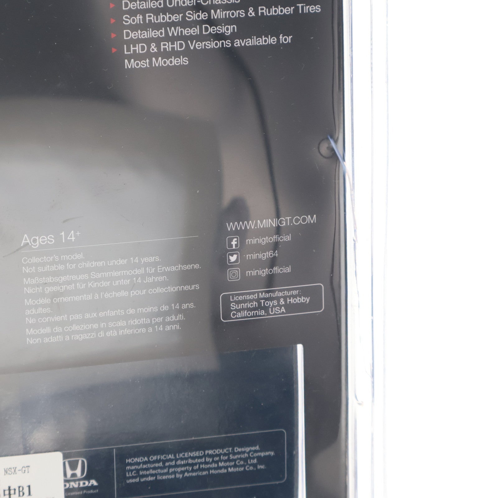 【中古即納】[MDL] MINI-GT 1/64 Honda NSX-GT Type S GT500 SUPER GTシリーズ 2022 #16 Red Bull MOTUL MUGEN NSX-GT TEAM Red Bull MUGEN(左ハンドル) 完成品 ミニカー(MGT00848-BL) TSM(トゥルースケールミニチュアズ)(20250331)