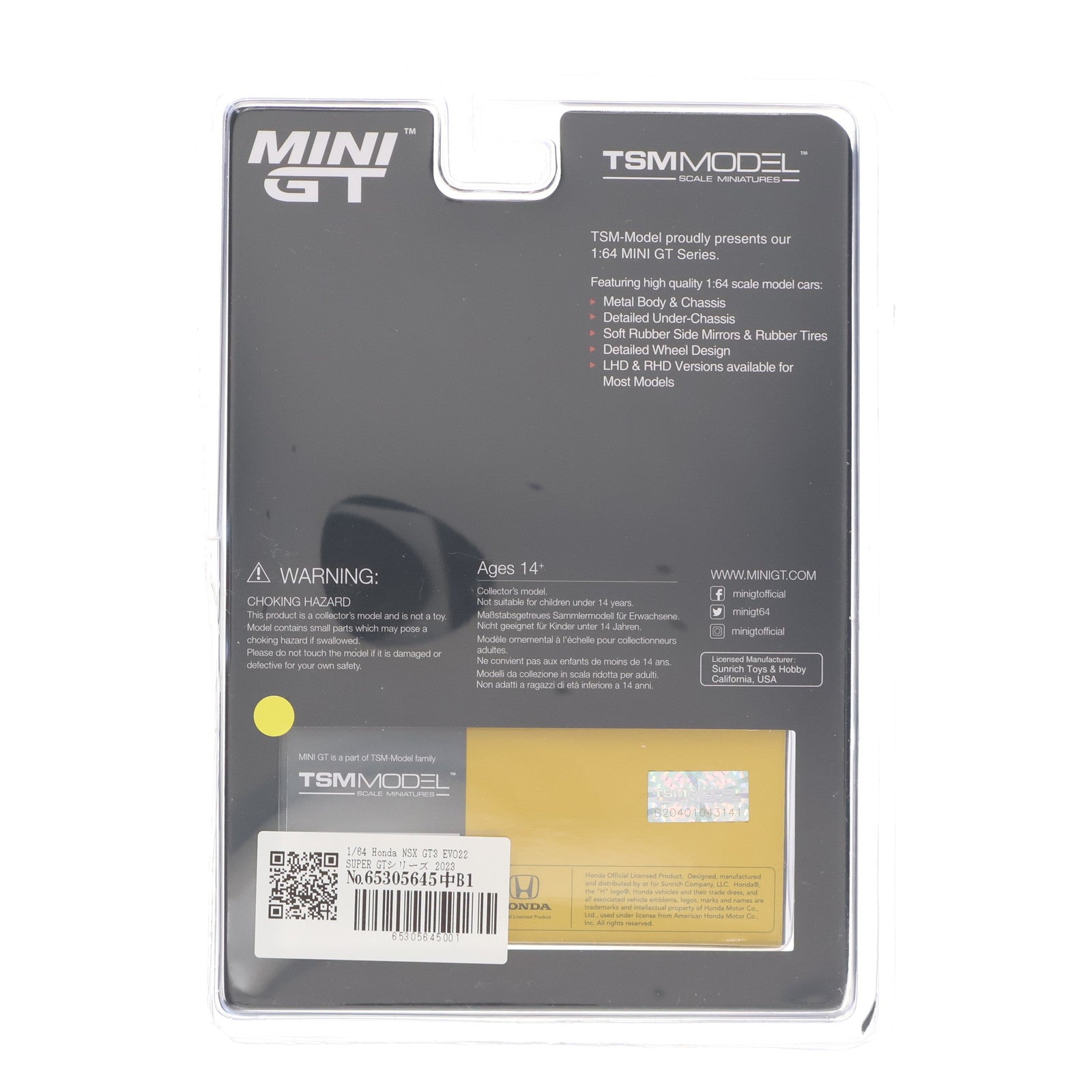 【中古即納】[MDL] 日本限定 ミニGTシリーズ 1/64 Honda NSX GT3 EVO22 SUPER GTシリーズ 2023 #18 UPGARAGE NSX GT3 TEAM UPGARAGE(左ハンドル) 完成品 ミニカー(MGT00692-L) TSM(トゥルースケールミニチュアズ)(20241010)