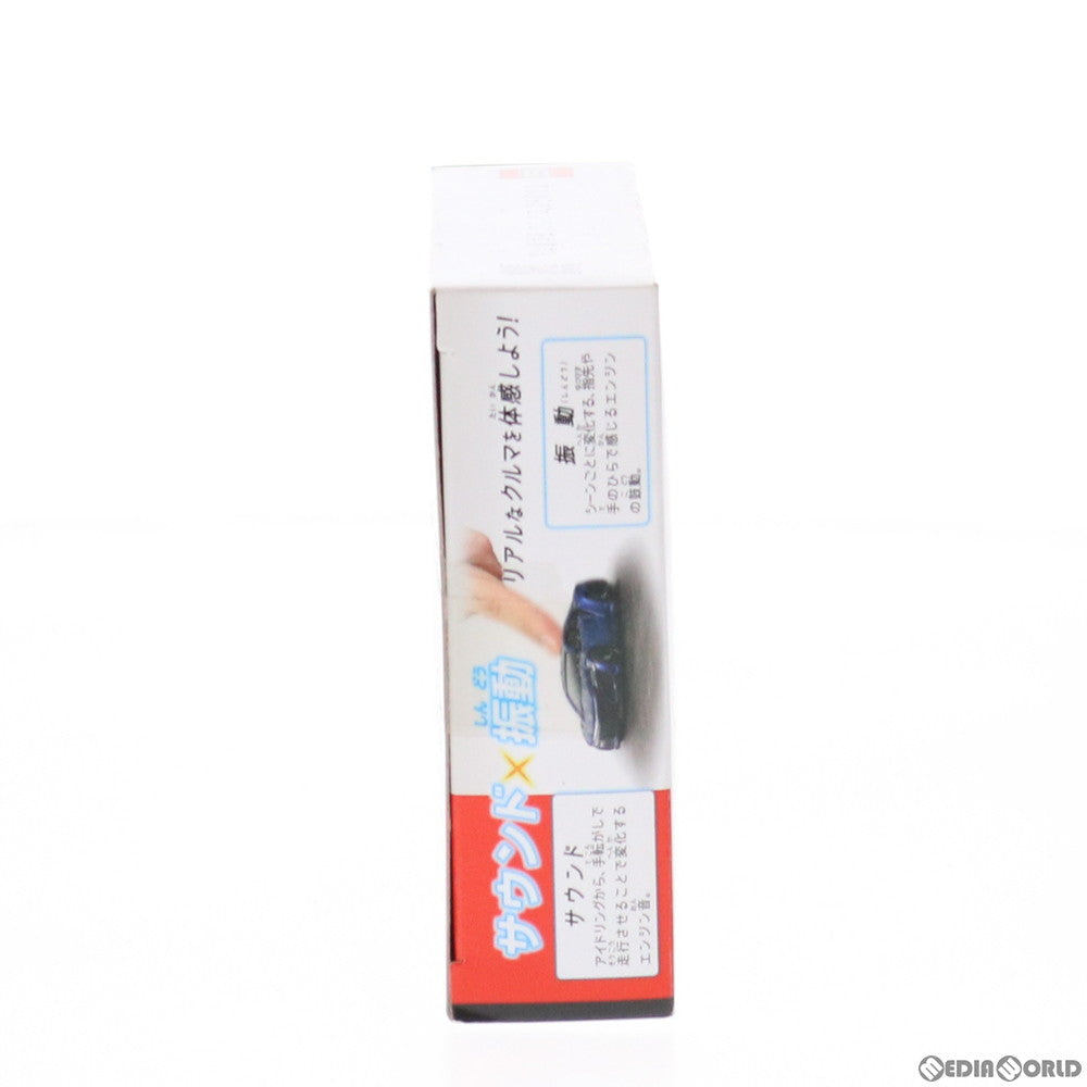 【中古即納】[MDL] トミカ4D 03 ホンダ NSX ヌーベルブルー・パール 完成品 ミニカー タカラトミー(20190119)