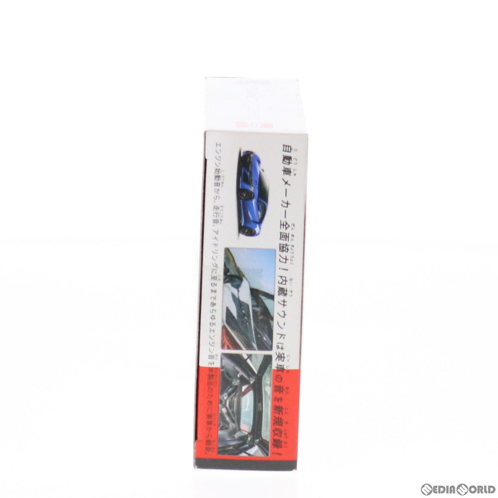 【中古即納】[MDL] トミカ4D 03 ホンダ NSX ヌーベルブルー・パール 完成品 ミニカー タカラトミー(20190119)