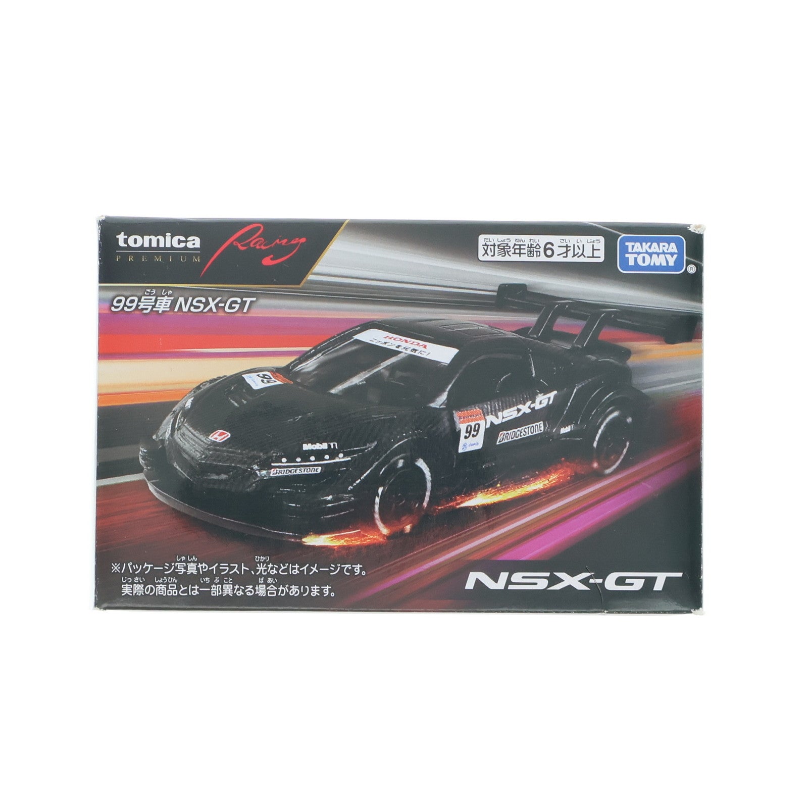 【中古即納】[MDL] トミカプレミアムRacing 99号車 NSX-GT 完成品 ミニカー タカラトミー(20240420)