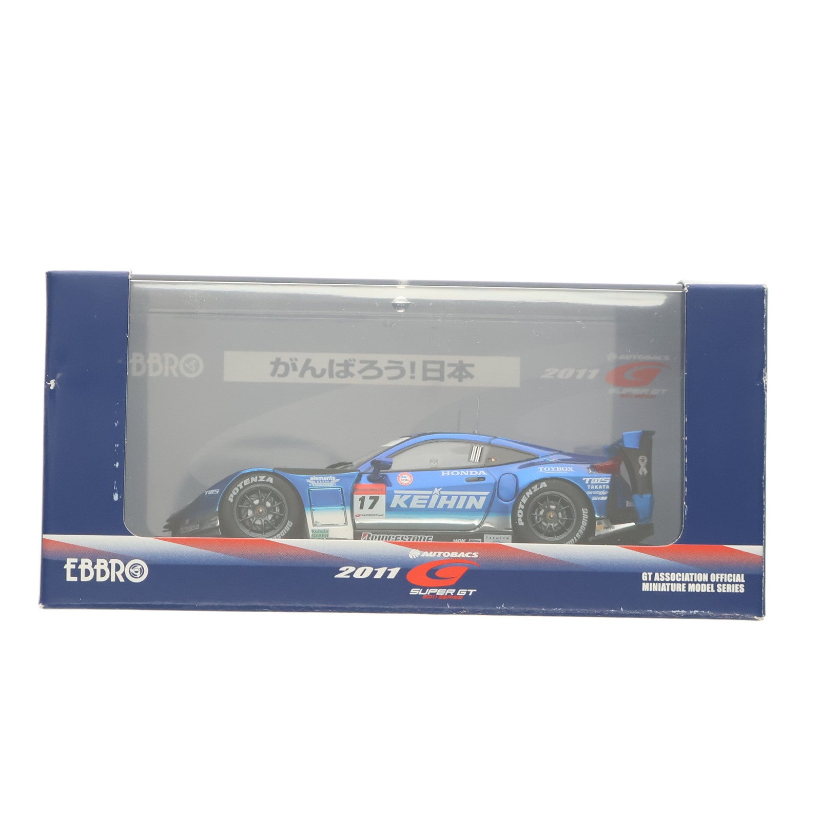 【中古即納】[MDL] 1/43 KEIHIN HSV-010 スーパーGT500 2011 #17 ブルー 完成品 ミニカー(44547) EBBRO(エブロ)(20111022)