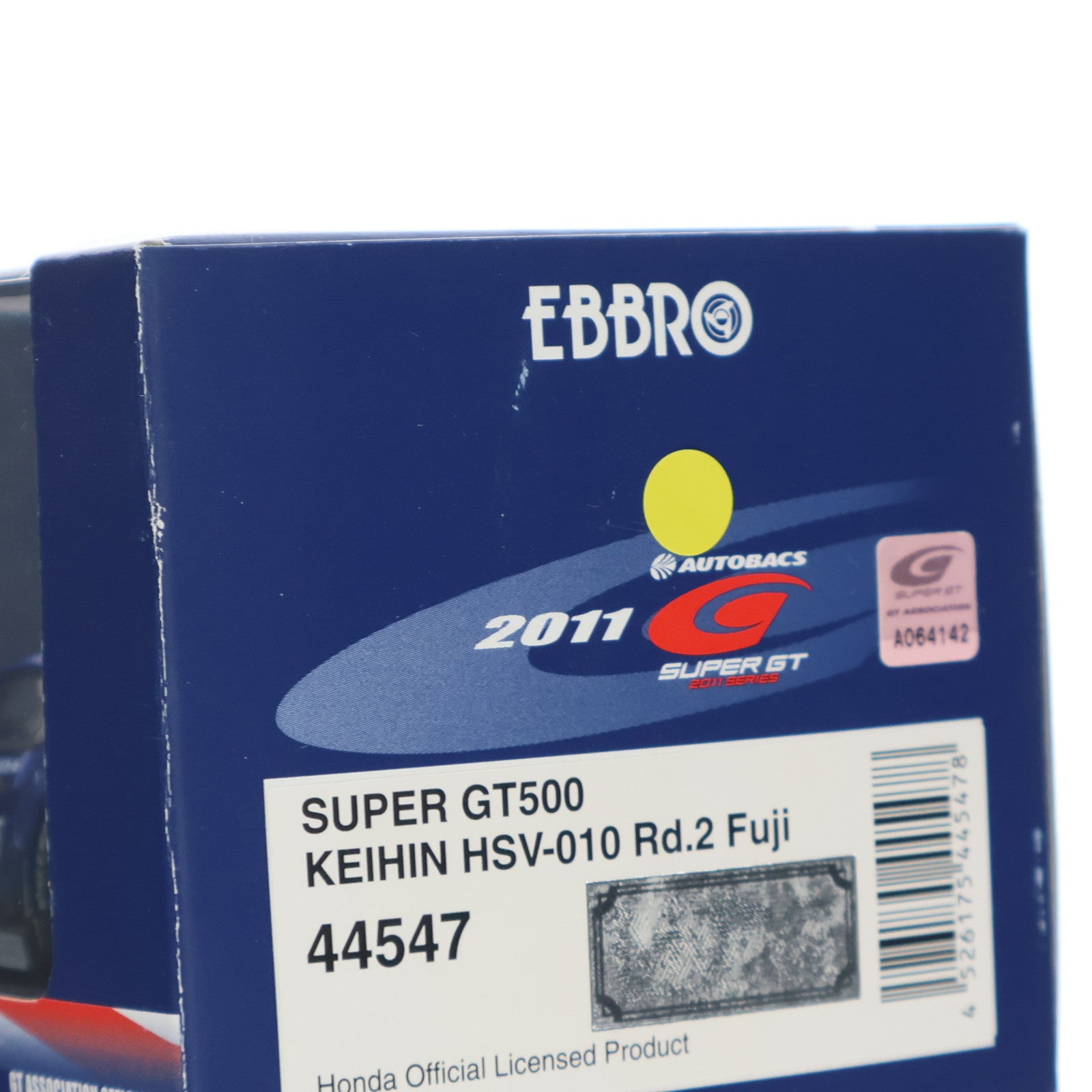 【中古即納】[MDL] 1/43 KEIHIN HSV-010 スーパーGT500 2011 #17 ブルー 完成品 ミニカー(44547) EBBRO(エブロ)(20111022)