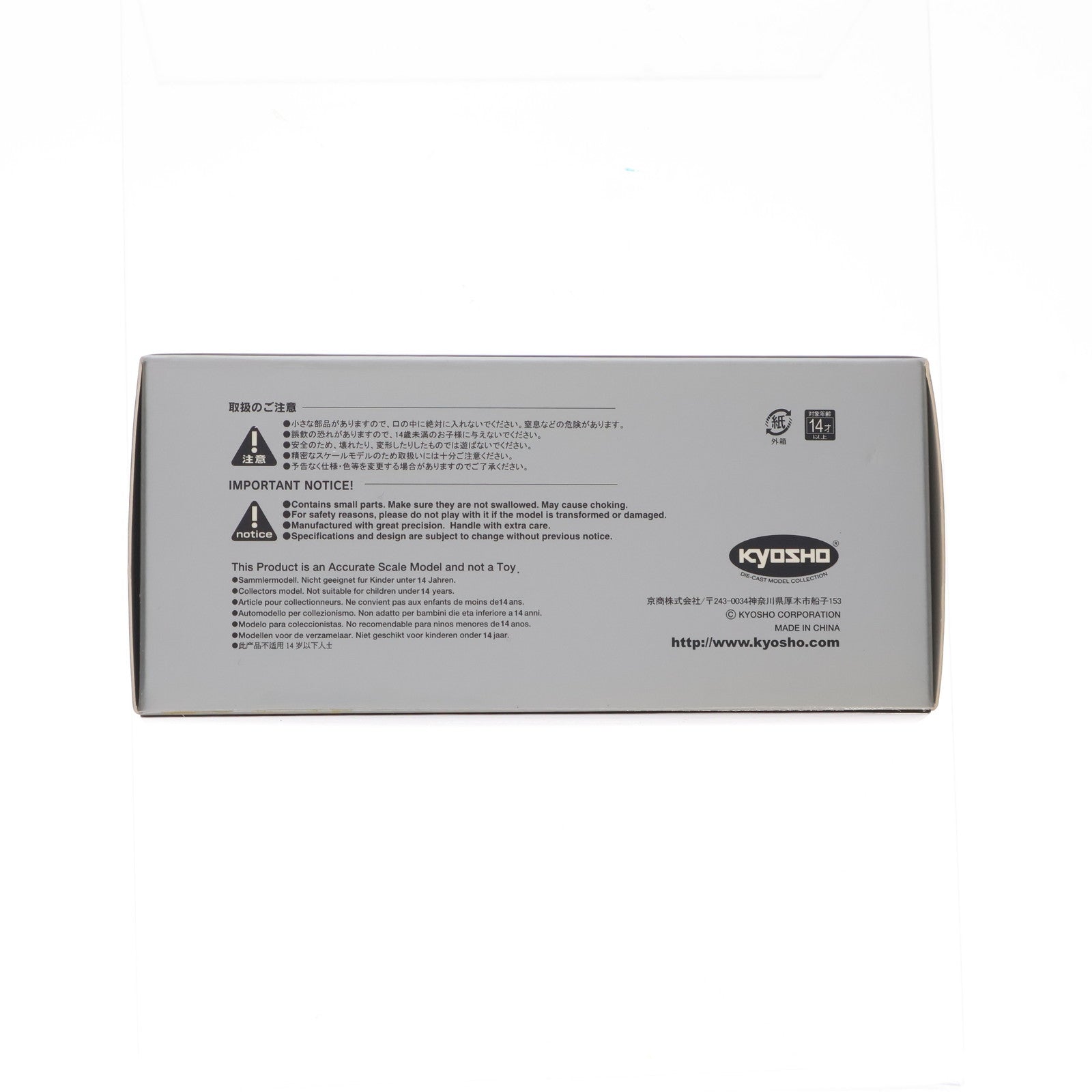 【中古即納】[MDL] 1/43 MITSUBISHI LANCER EVOLUTION(ランサーエボリューション) X GSR(メタリックレッド) 完成品 ミニカー(03492R) 京商(20080830)