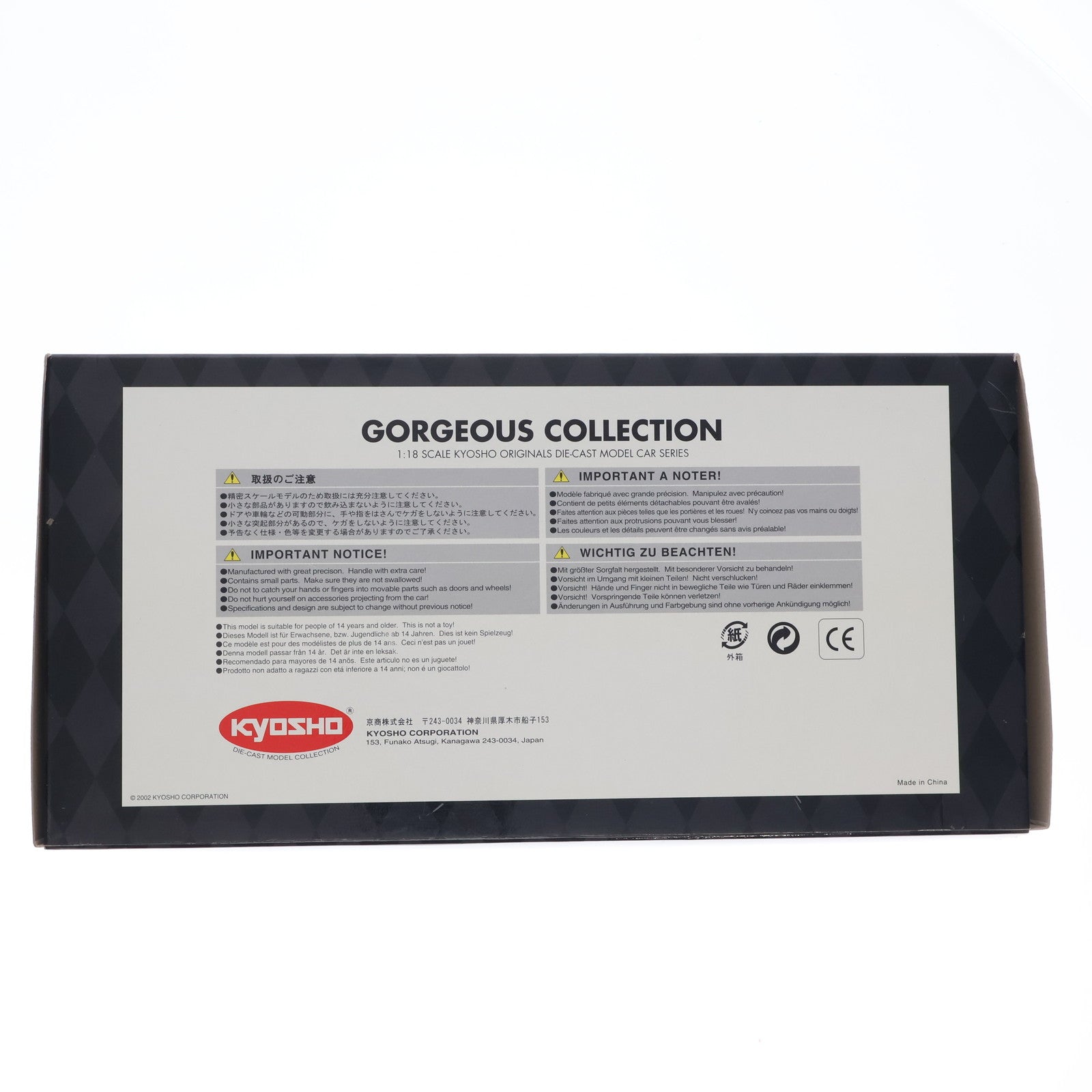 【中古即納】[MDL] GORGEOUS COLLECTION 1/18 FIAT 131 ABARTH TOUR DE CORSE 1978 Alitalia #5(ホワイト×レッド×グリーン) 完成品 ミニカー(08371C) 京商(20060430)