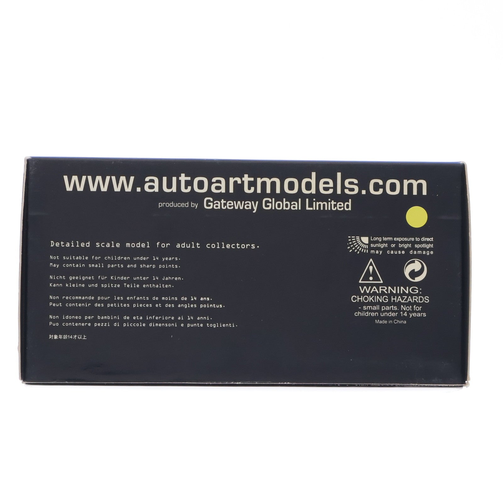 【中古即納】[MDL] 1/43 MITSUBISHI LANCER EVOLUTION(ランサーエボリューション) VII STREET CAR(イエロー) 完成品 ミニカー(57161) AutoArt(オートアート)(19991231)