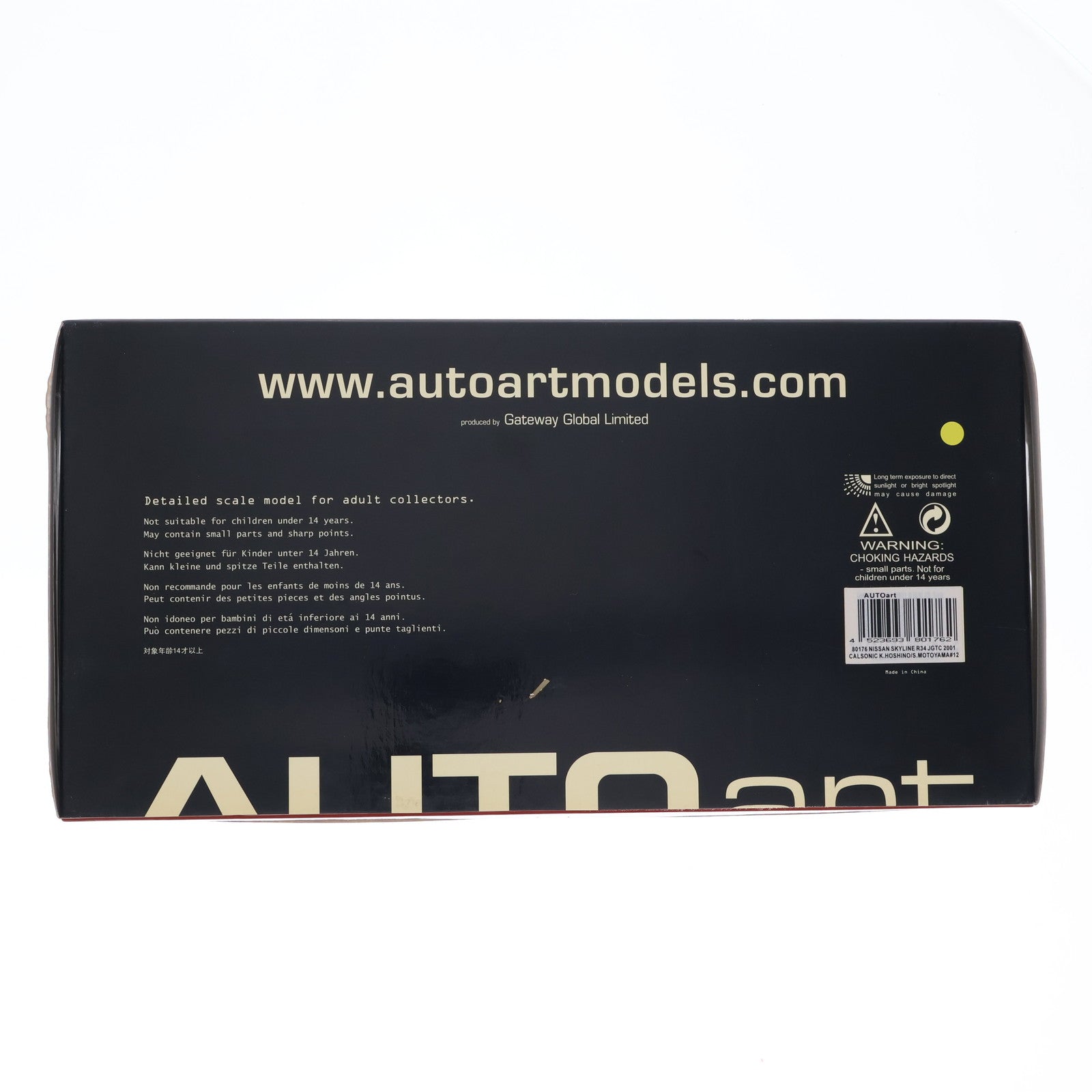 【中古即納】[MDL] 1/18 NISSAN SKYLINE(スカイライン) R34 JGTC 2001 CALSONIC K.HOSHINO/S.MOTOYAMA #12 完成品 ミニカー(80176) AUTOart(オートアート)(19991231)