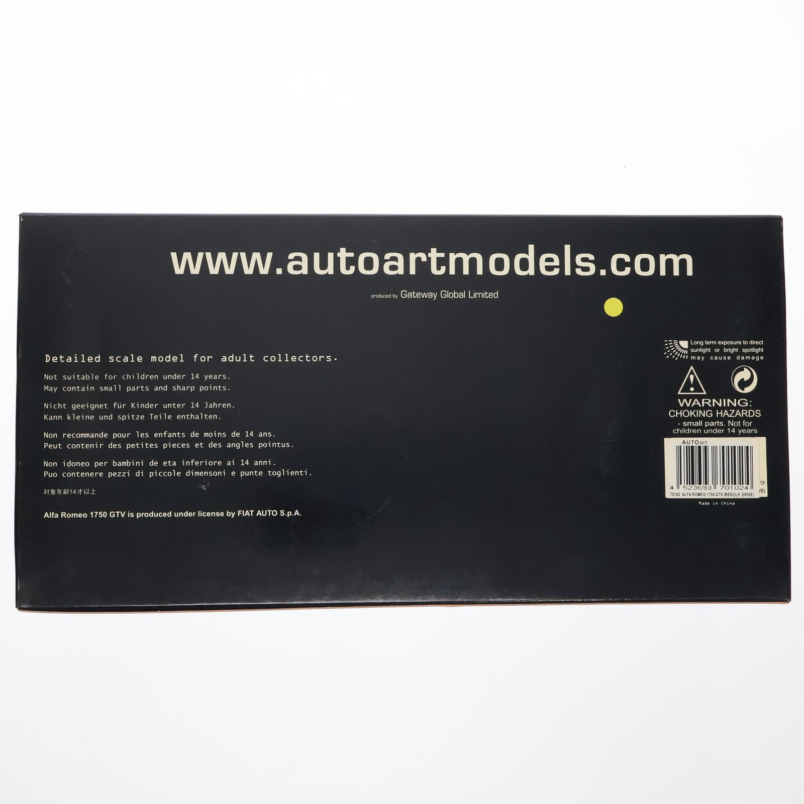 【中古即納】[MDL] MILLENNIUM 1/18 ALFA ROMEO 1750 GTV RED/LH DRIVE 完成品 ミニカー(70102) AUTOart(オートアート)(19991231)