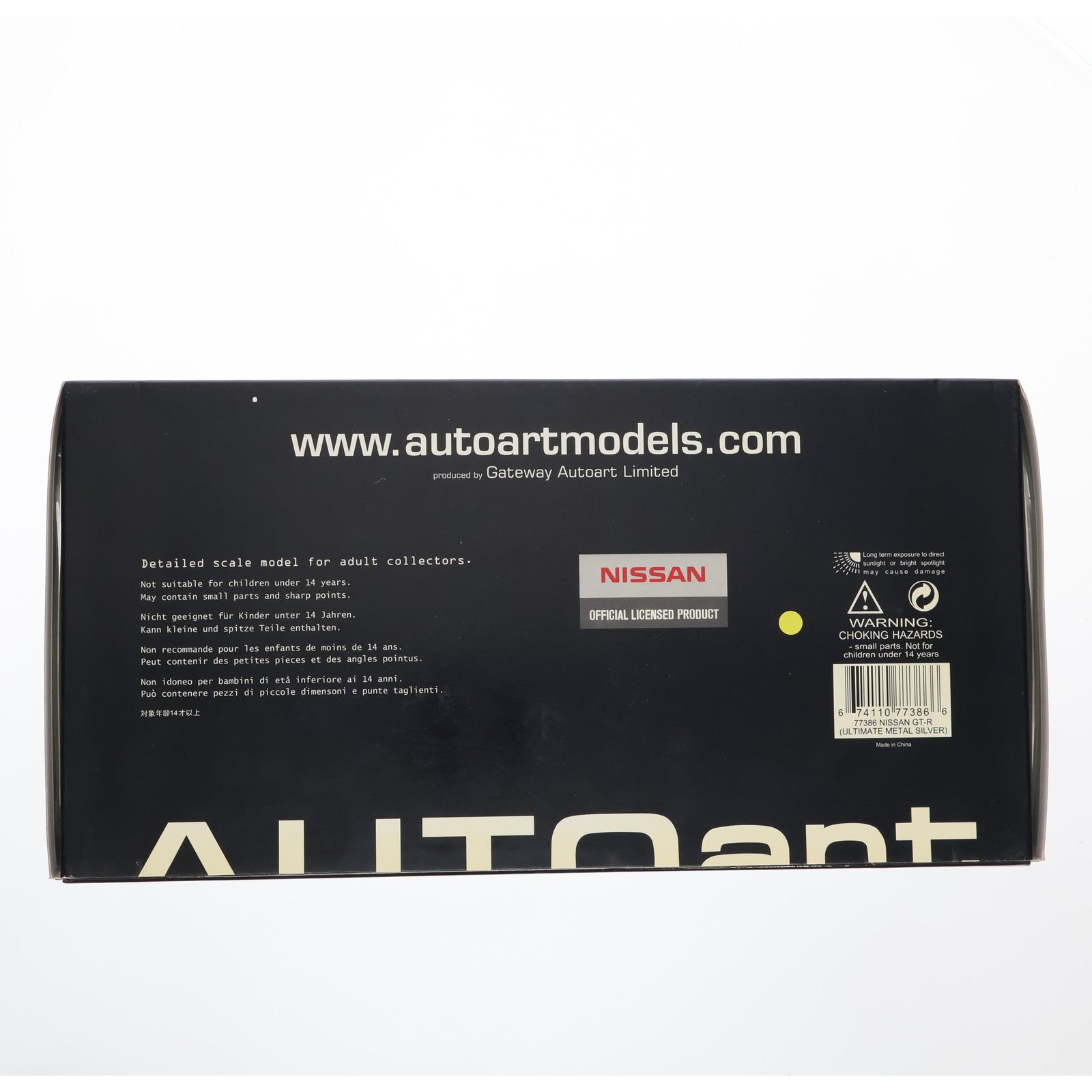 【中古即納】[MDL] MILLENNIUM 1/18 NISSAN GT-R(アルティメットメタルシルバー) 完成品 ミニカー(77386) AutoArt(オートアート)(20081220)