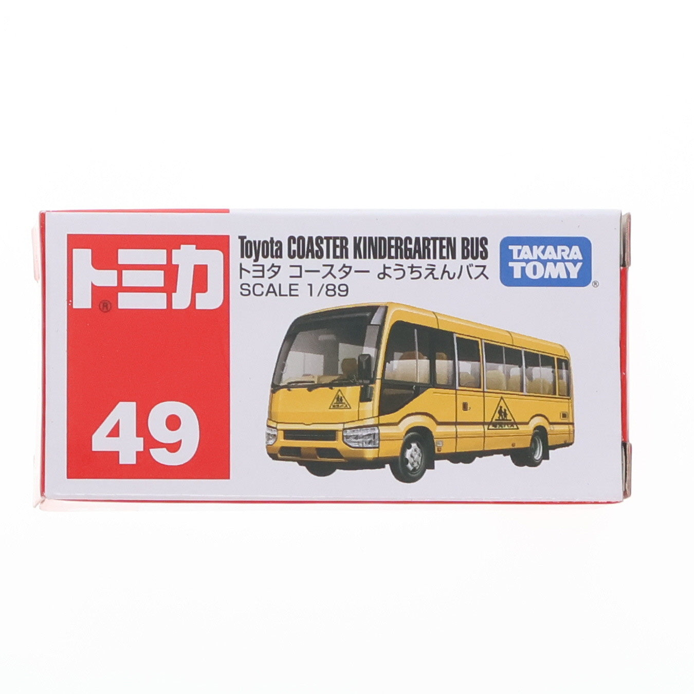 【中古即納】[MDL] トミカ No.49 トヨタ コースター ようちえんバス(イエロー) 完成品 ミニカー タカラトミー(20190518)
